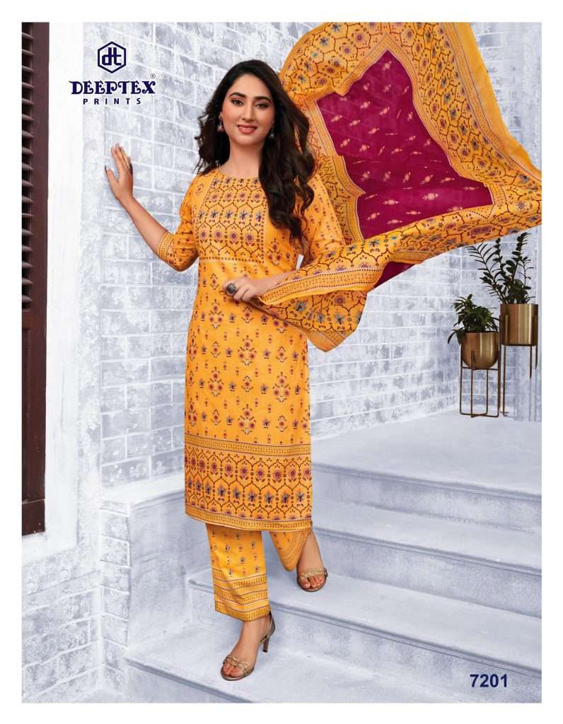 DEEPTEX PRINTS MISS INDIA VOL 72 PART A 