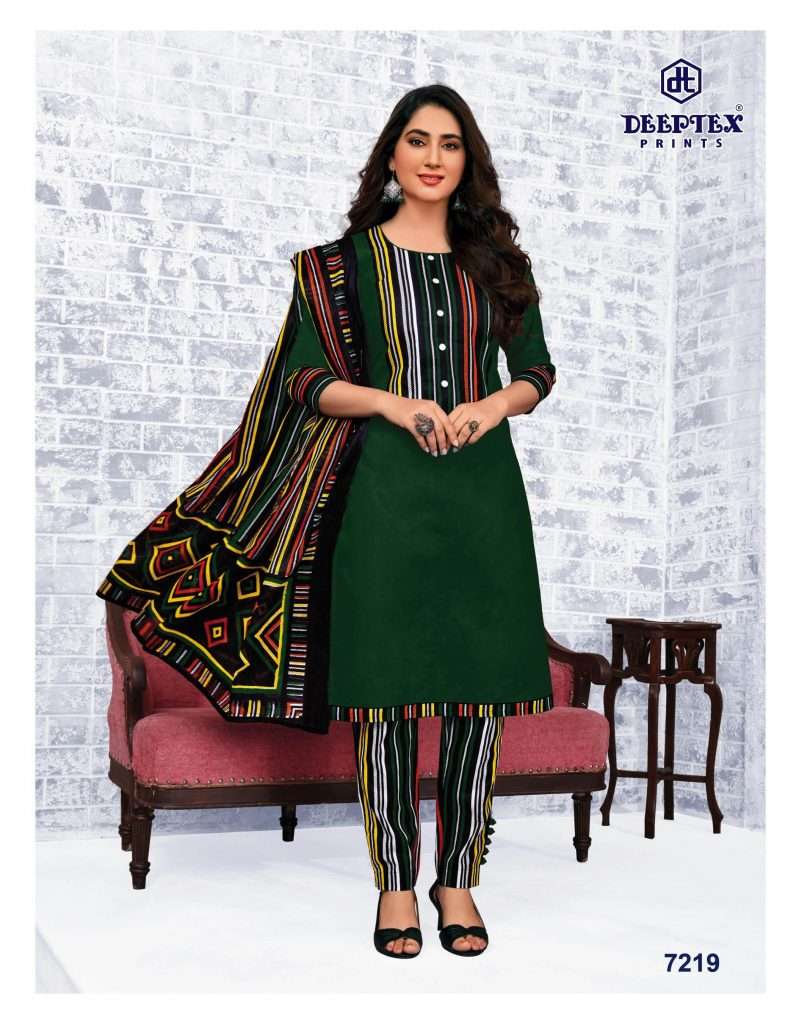 DEEPTEX PRINTS MISS INDIA VOL 72 PART A 