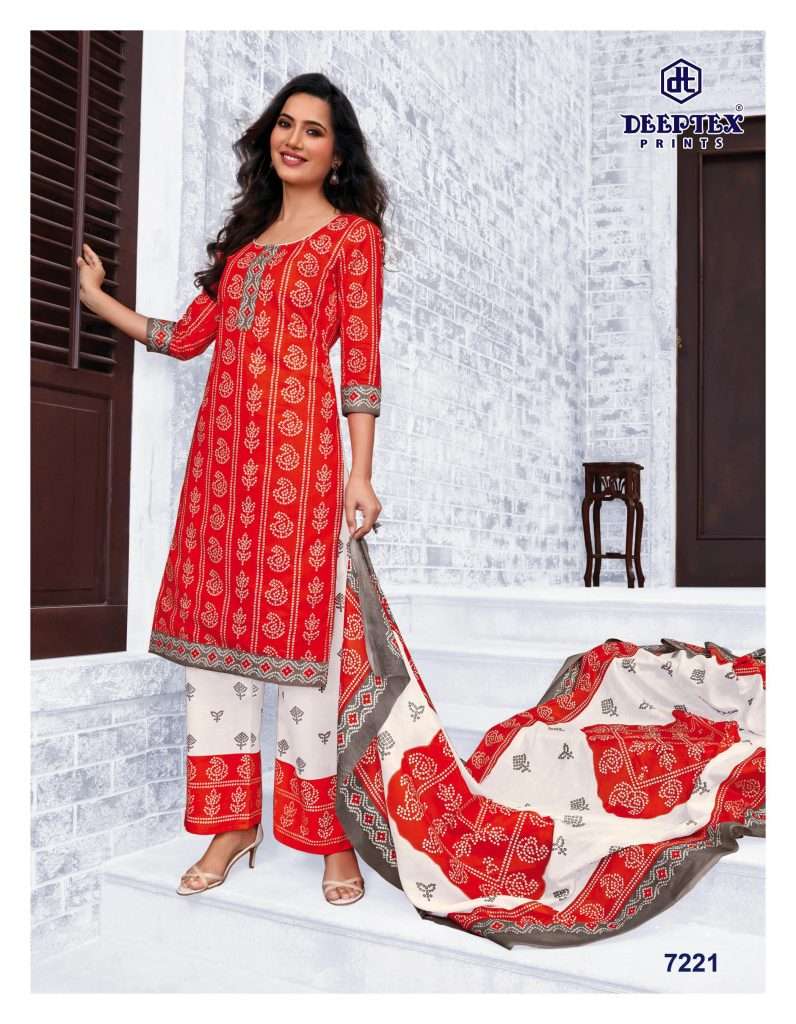 DEEPTEX PRINTS MISS INDIA VOL 72 PART A 