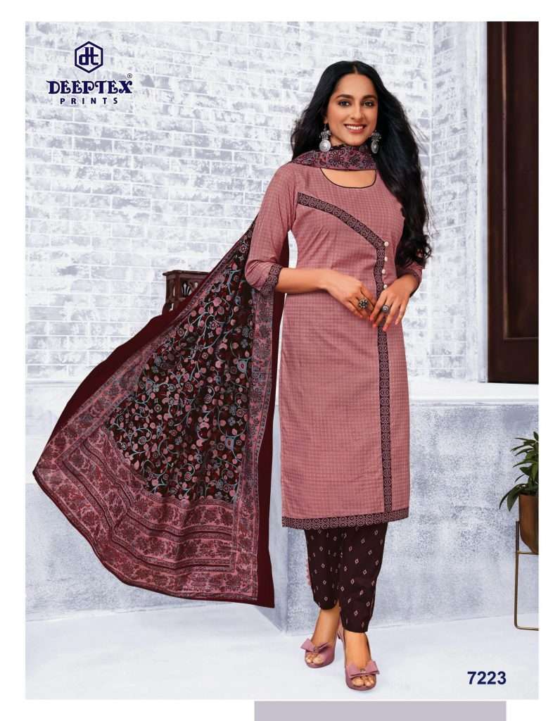 DEEPTEX PRINTS MISS INDIA VOL 72 PART A 