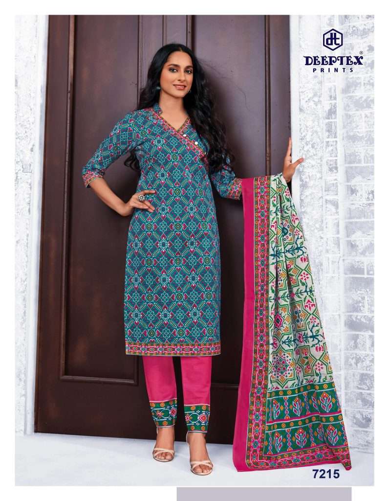 DEEPTEX PRINTS MISS INDIA VOL 72 PART A 