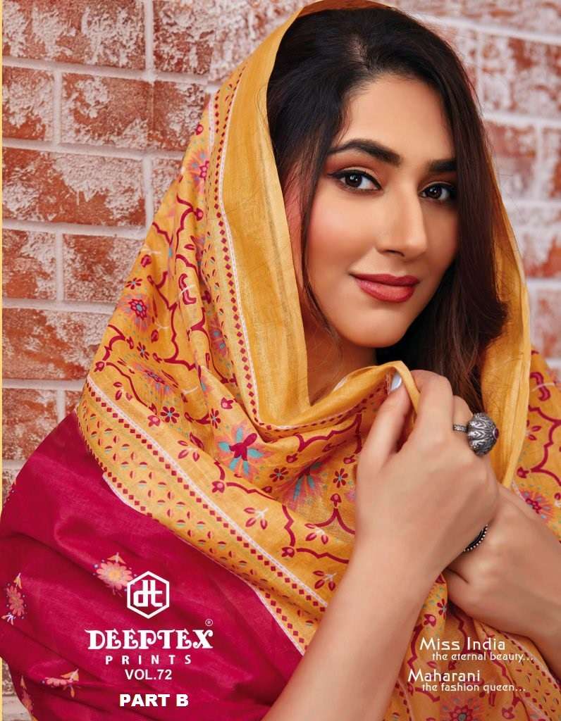 DEEPTEX PRINTS MISS INDIA VOL 72 PART B