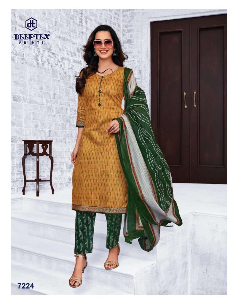 DEEPTEX PRINTS MISS INDIA VOL 72 PART B