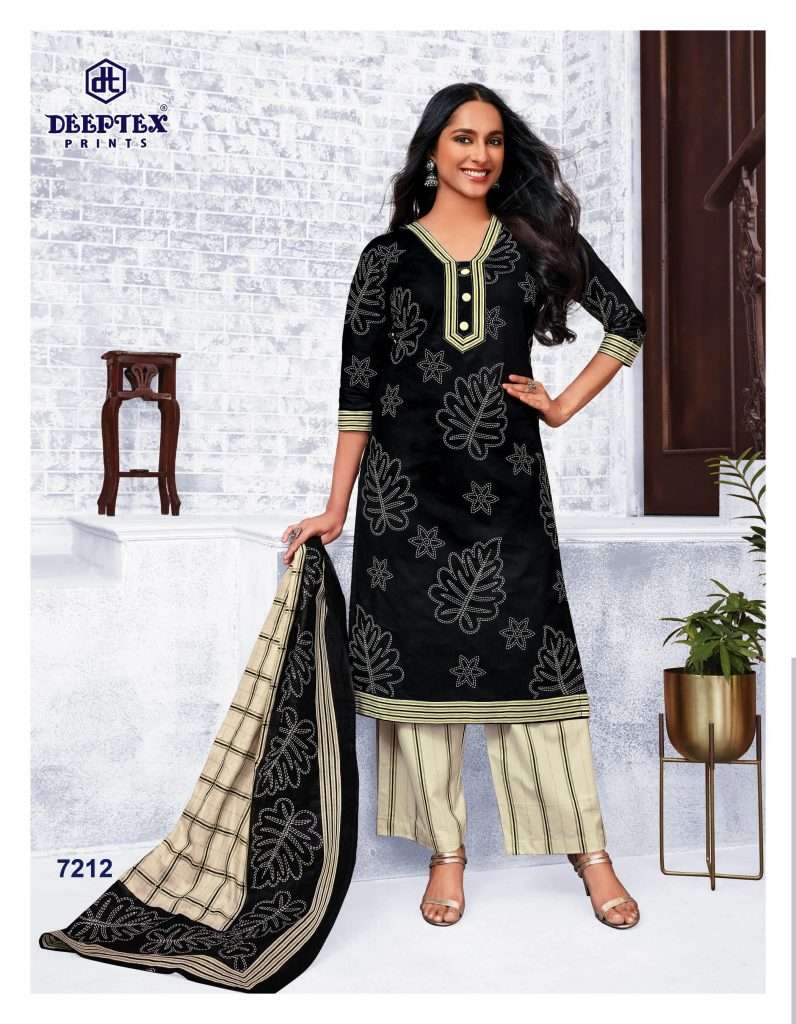 DEEPTEX PRINTS MISS INDIA VOL 72 PART B