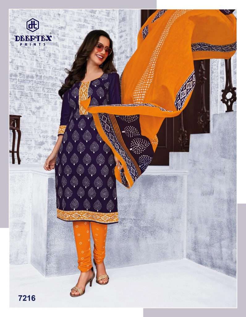 DEEPTEX PRINTS MISS INDIA VOL 72 PART B