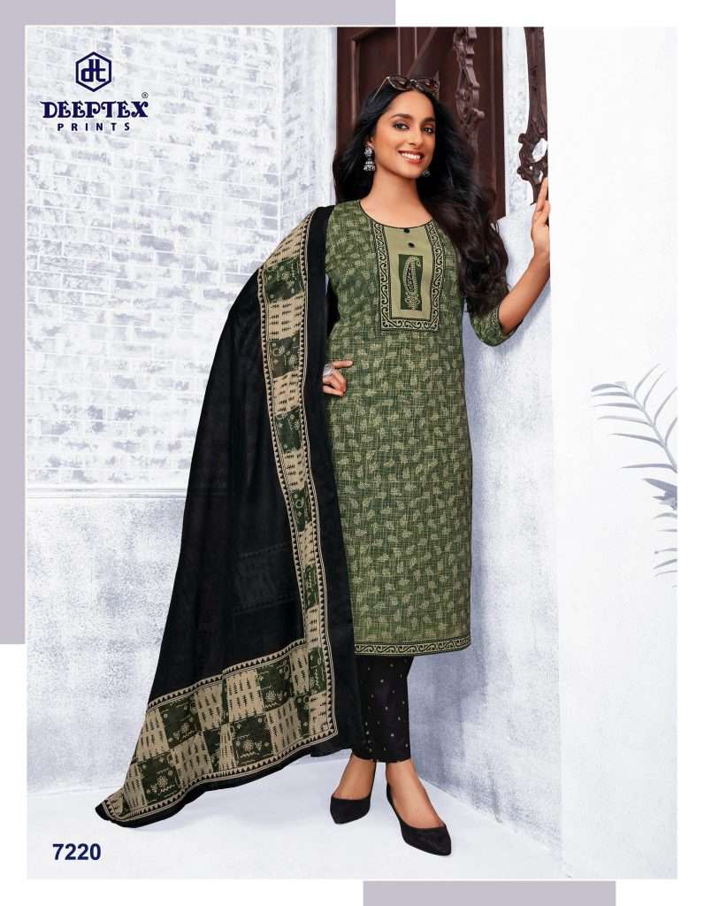 DEEPTEX PRINTS MISS INDIA VOL 72 PART B