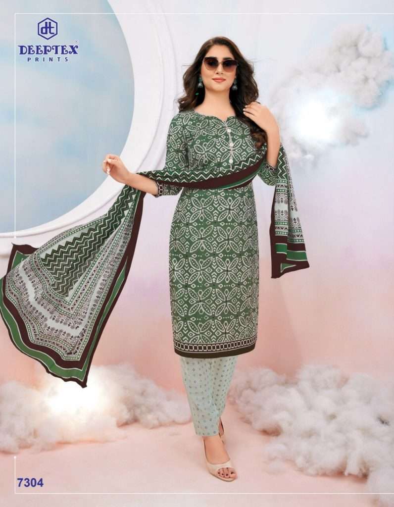 DEEPTEX PRINTS MISS INDIA VOL 73 PART A