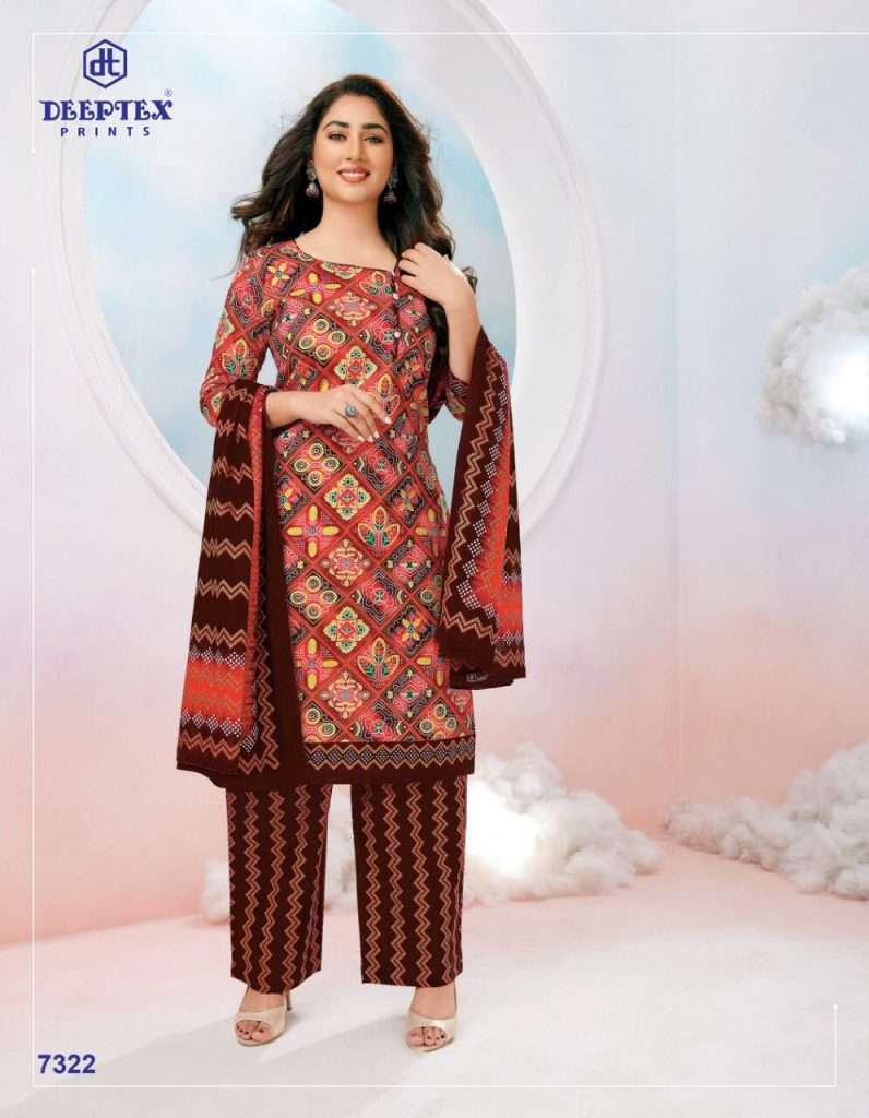 DEEPTEX PRINTS MISS INDIA VOL 73 PART A