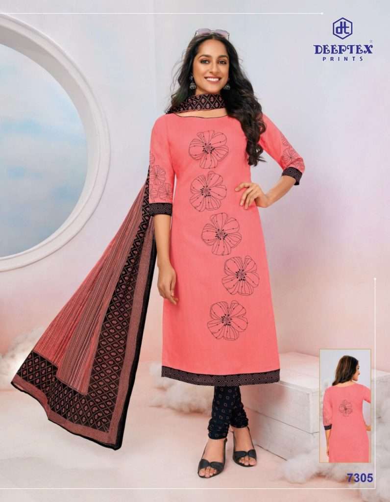 DEEPTEX PRINTS MISS INDIA VOL 73 PART A