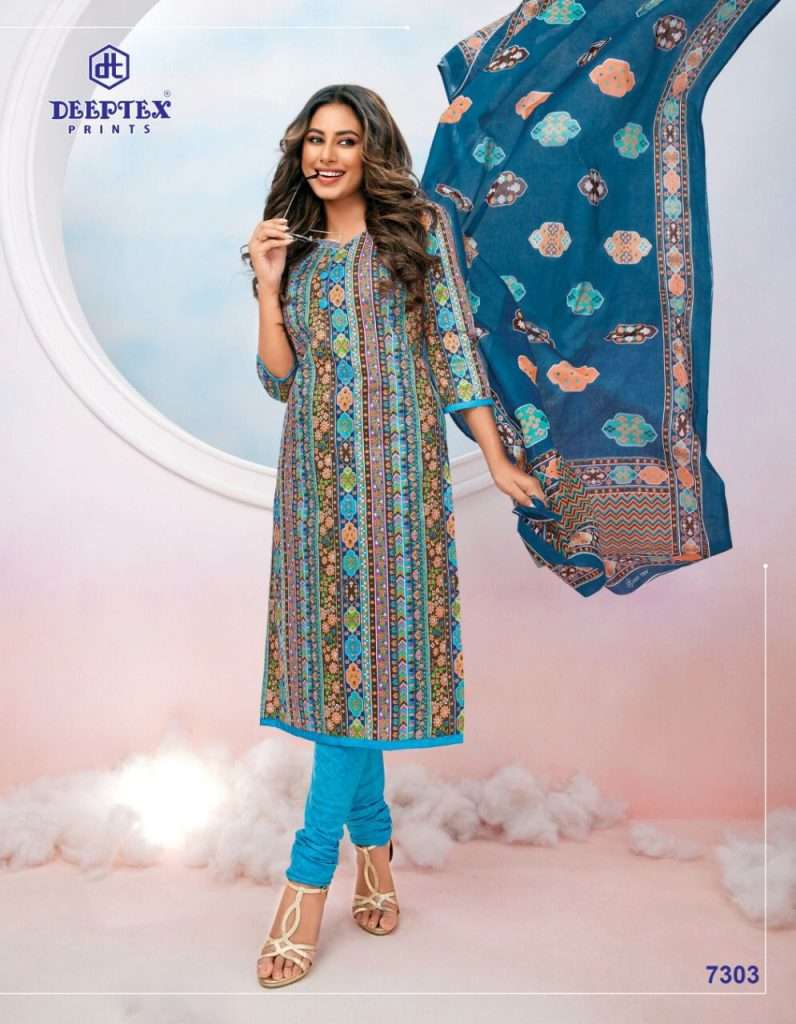 DEEPTEX PRINTS MISS INDIA VOL 73 PART A