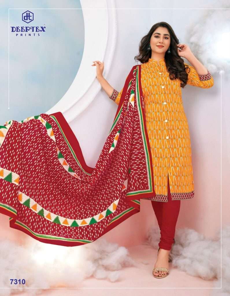DEEPTEX PRINTS MISS INDIA VOL 73 PART A