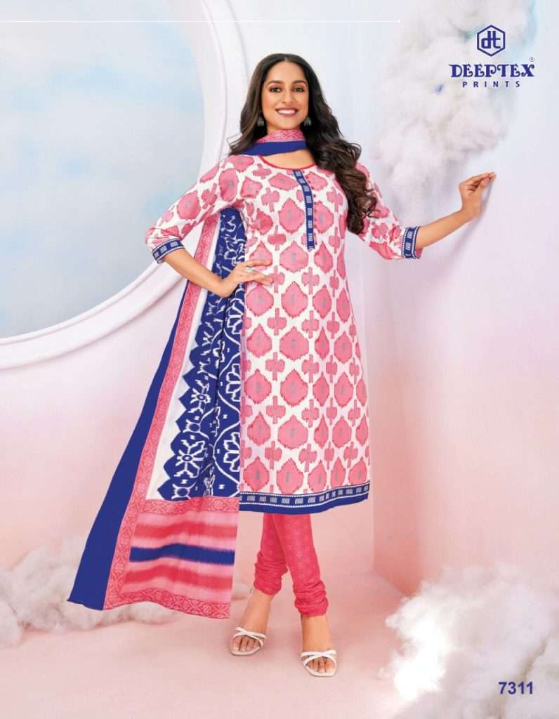 DEEPTEX PRINTS MISS INDIA VOL 73 PART A