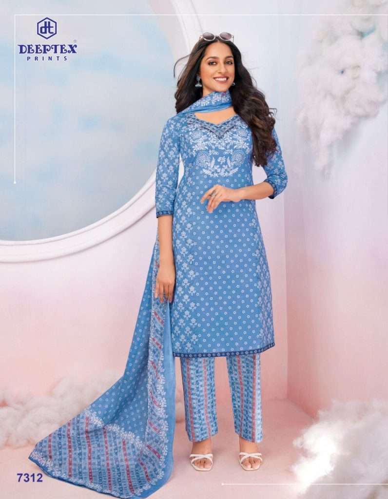 DEEPTEX PRINTS MISS INDIA VOL 73 PART A
