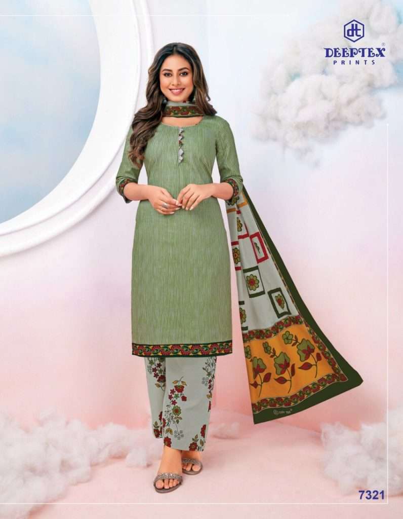 DEEPTEX PRINTS MISS INDIA VOL 73 PART A