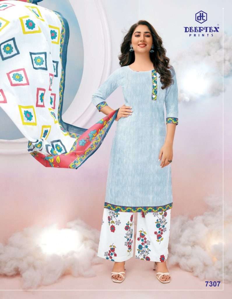  DEEPTEX PRINTS MISS INDIA VOL 73 PART B