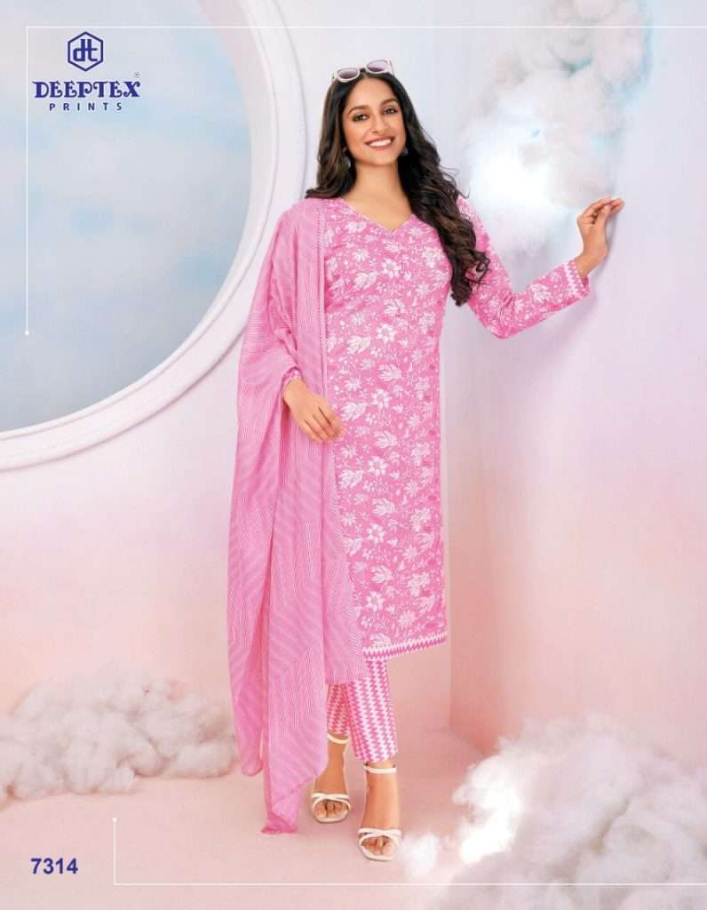  DEEPTEX PRINTS MISS INDIA VOL 73 PART B