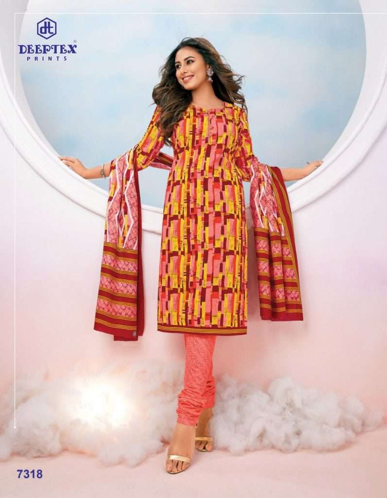  DEEPTEX PRINTS MISS INDIA VOL 73 PART B