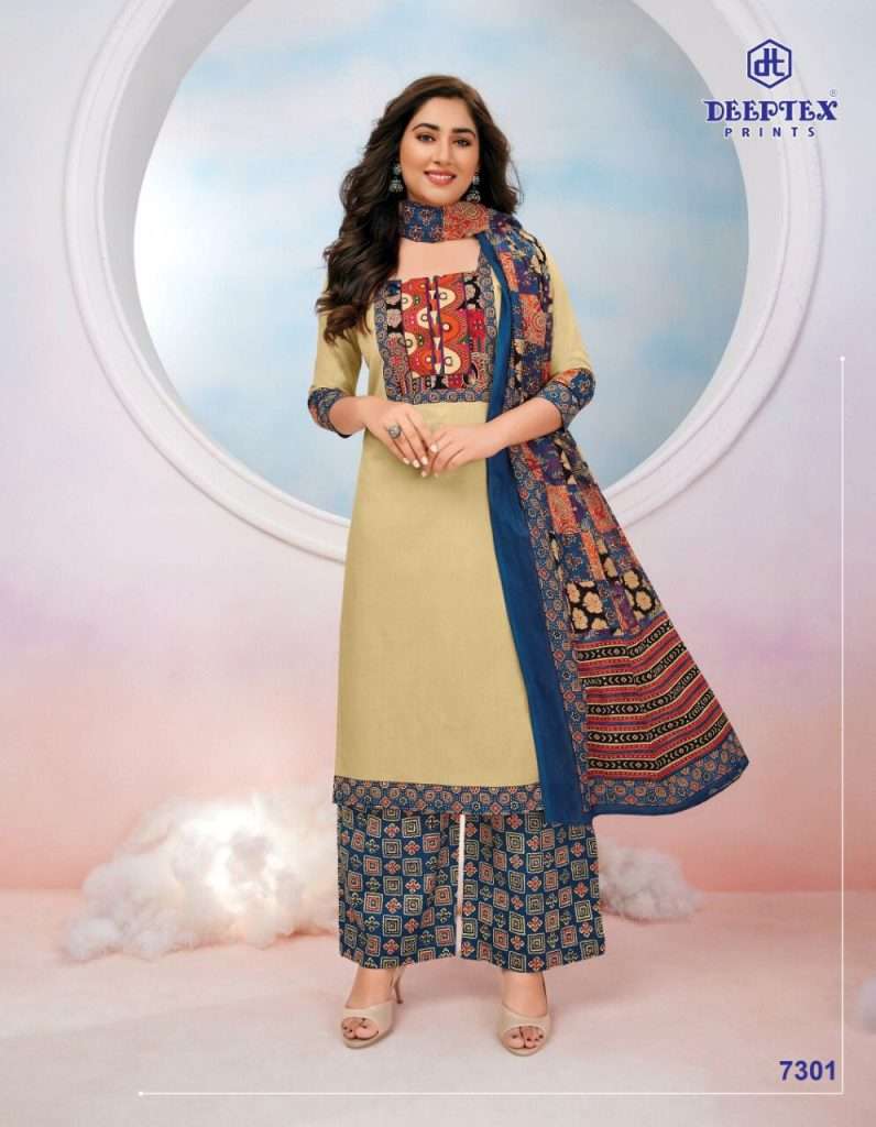  DEEPTEX PRINTS MISS INDIA VOL 73 PART B