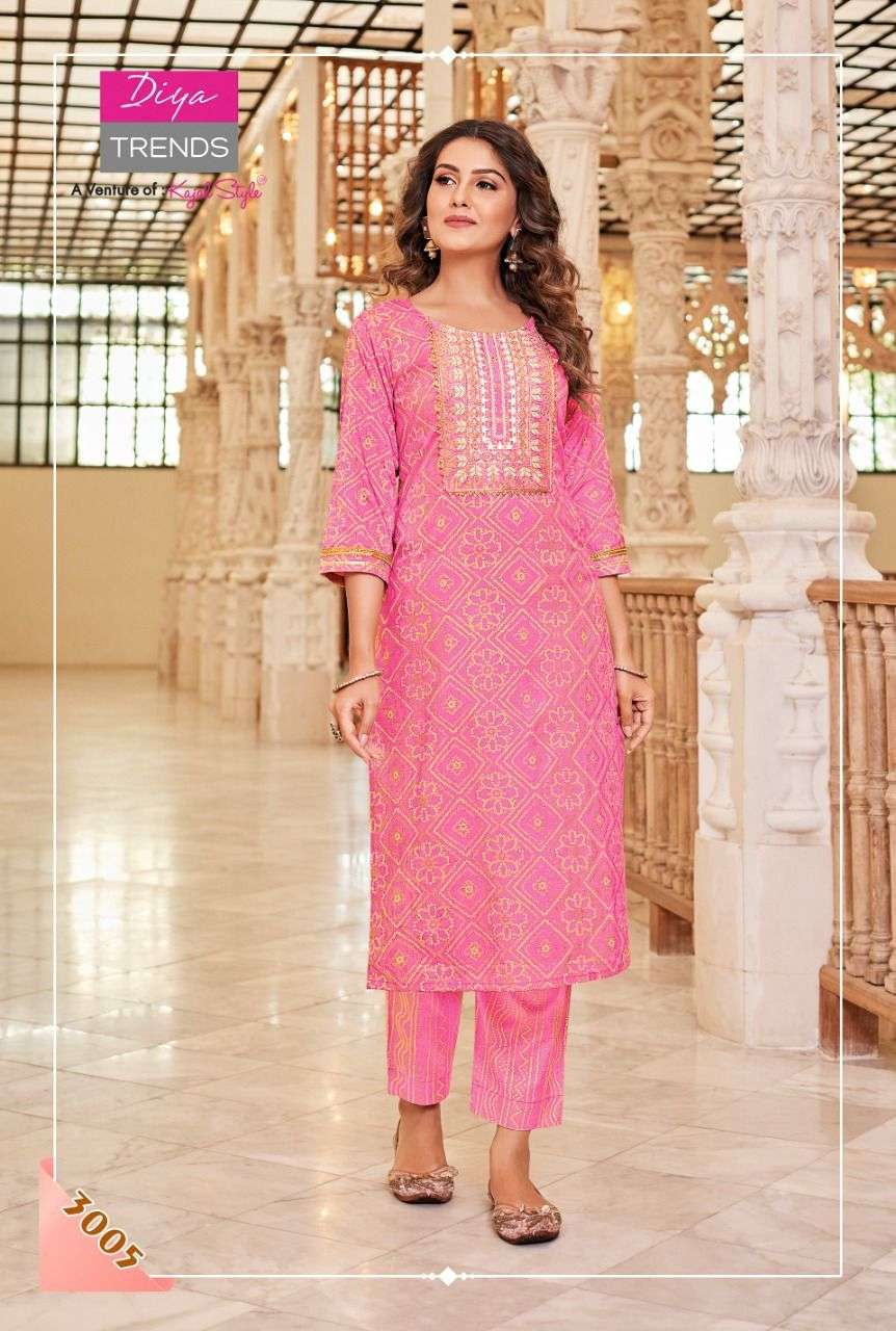 DIYA TRENDS CELEBRATION VOL 3