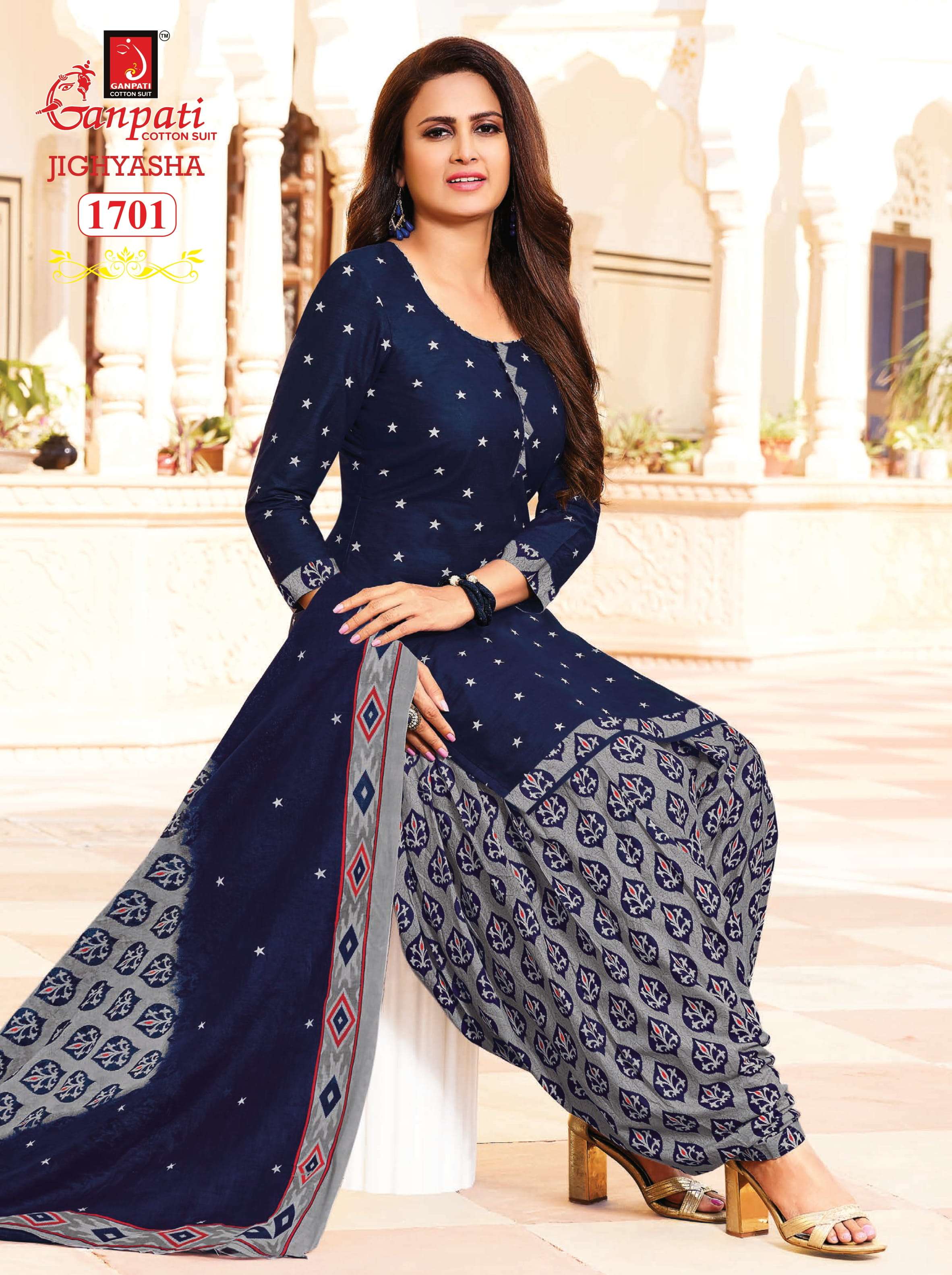 GANPATI JIGHYASHA VOL 17