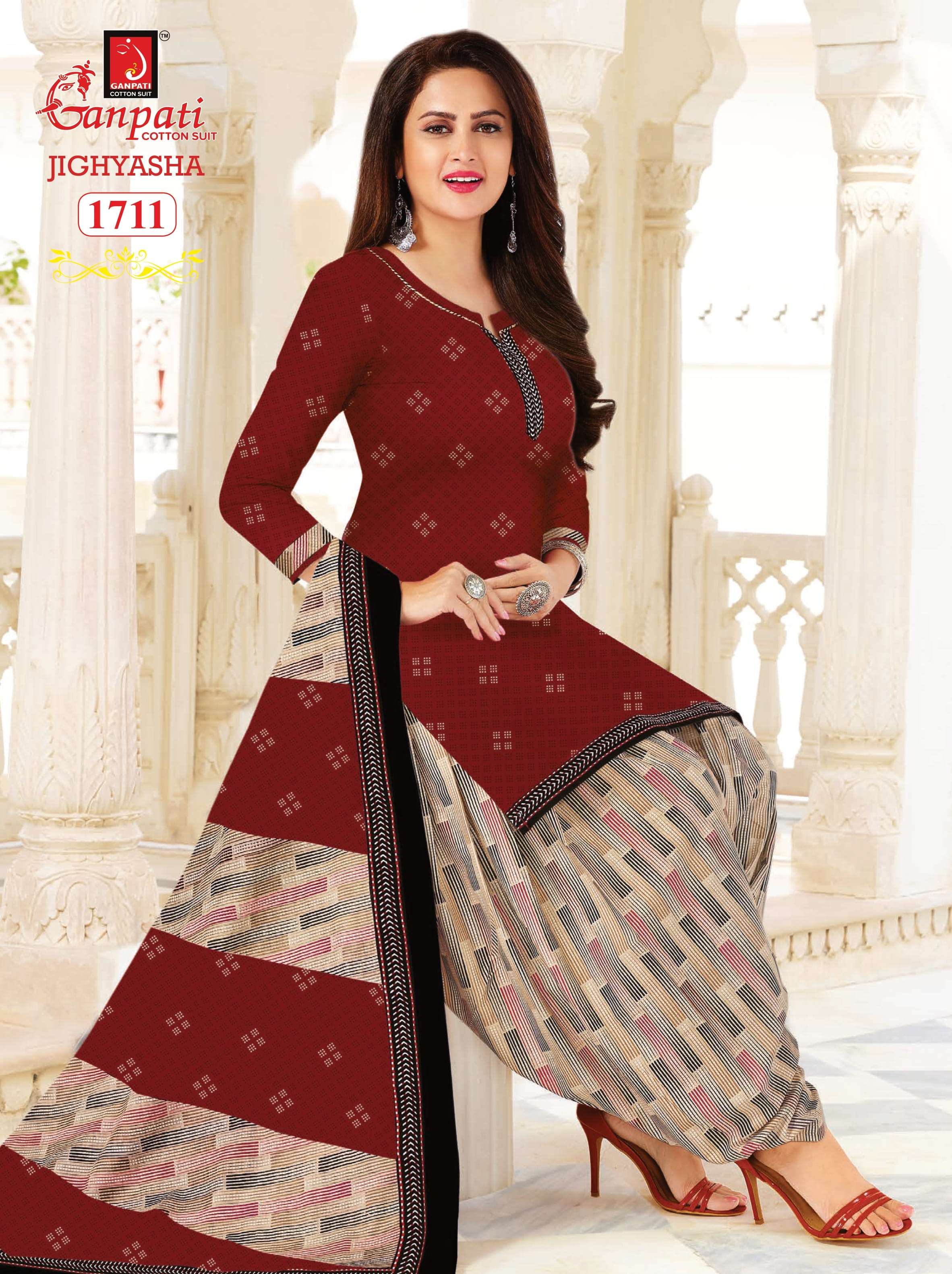 GANPATI JIGHYASHA VOL 17