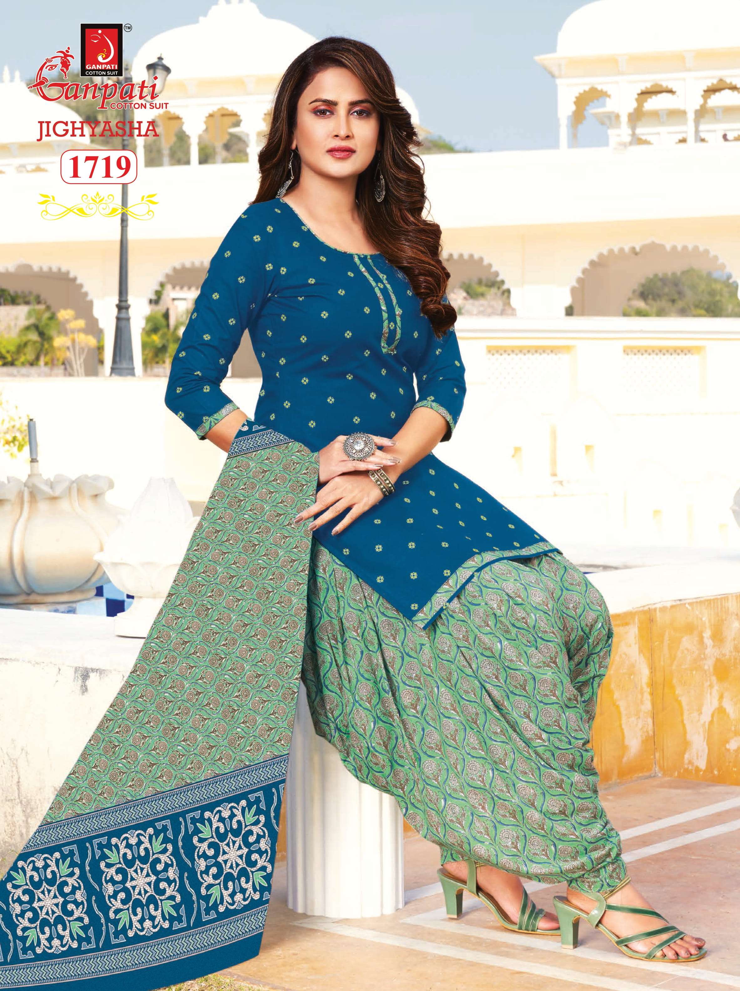 GANPATI JIGHYASHA VOL 17