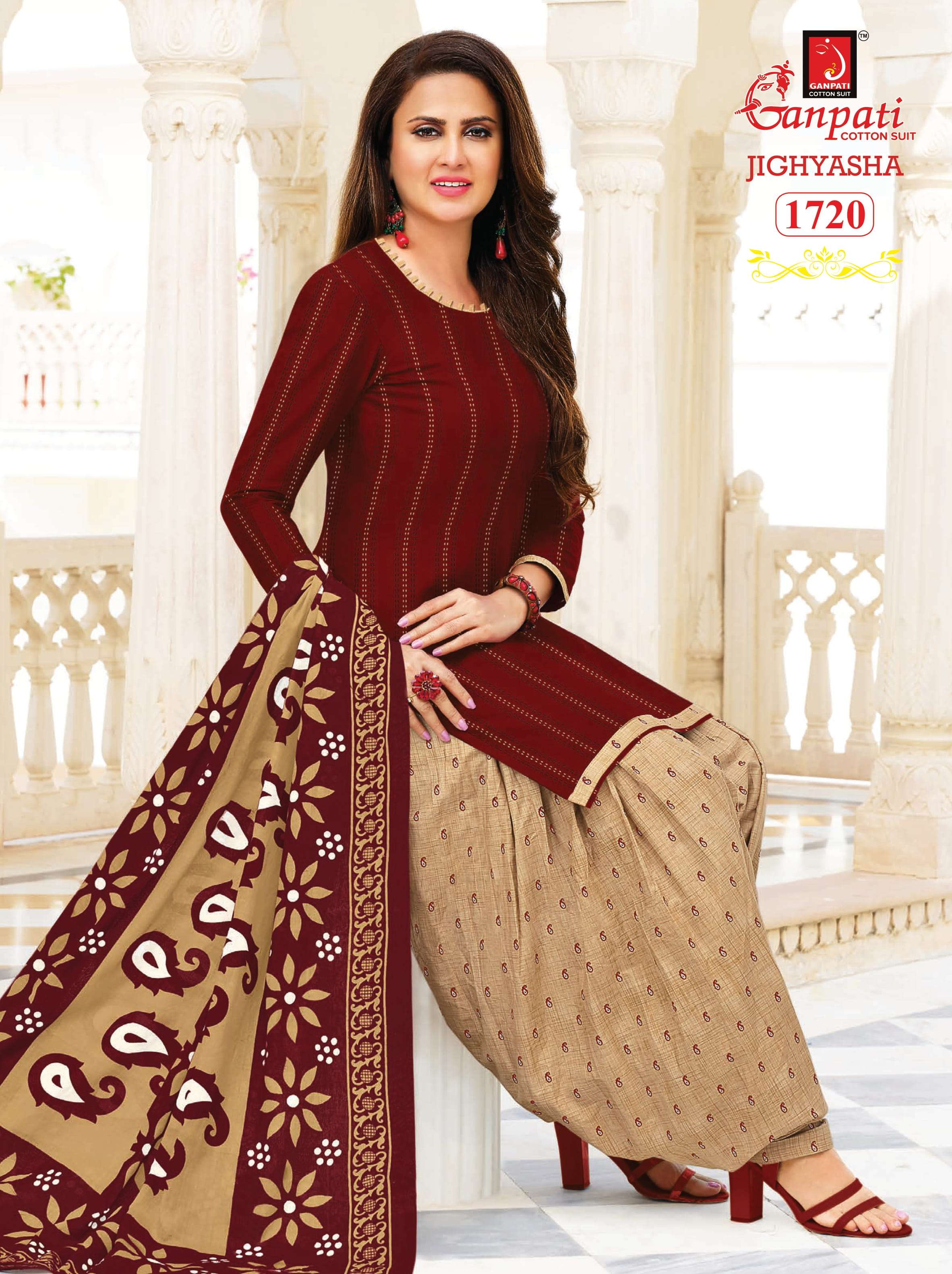 GANPATI JIGHYASHA VOL 17