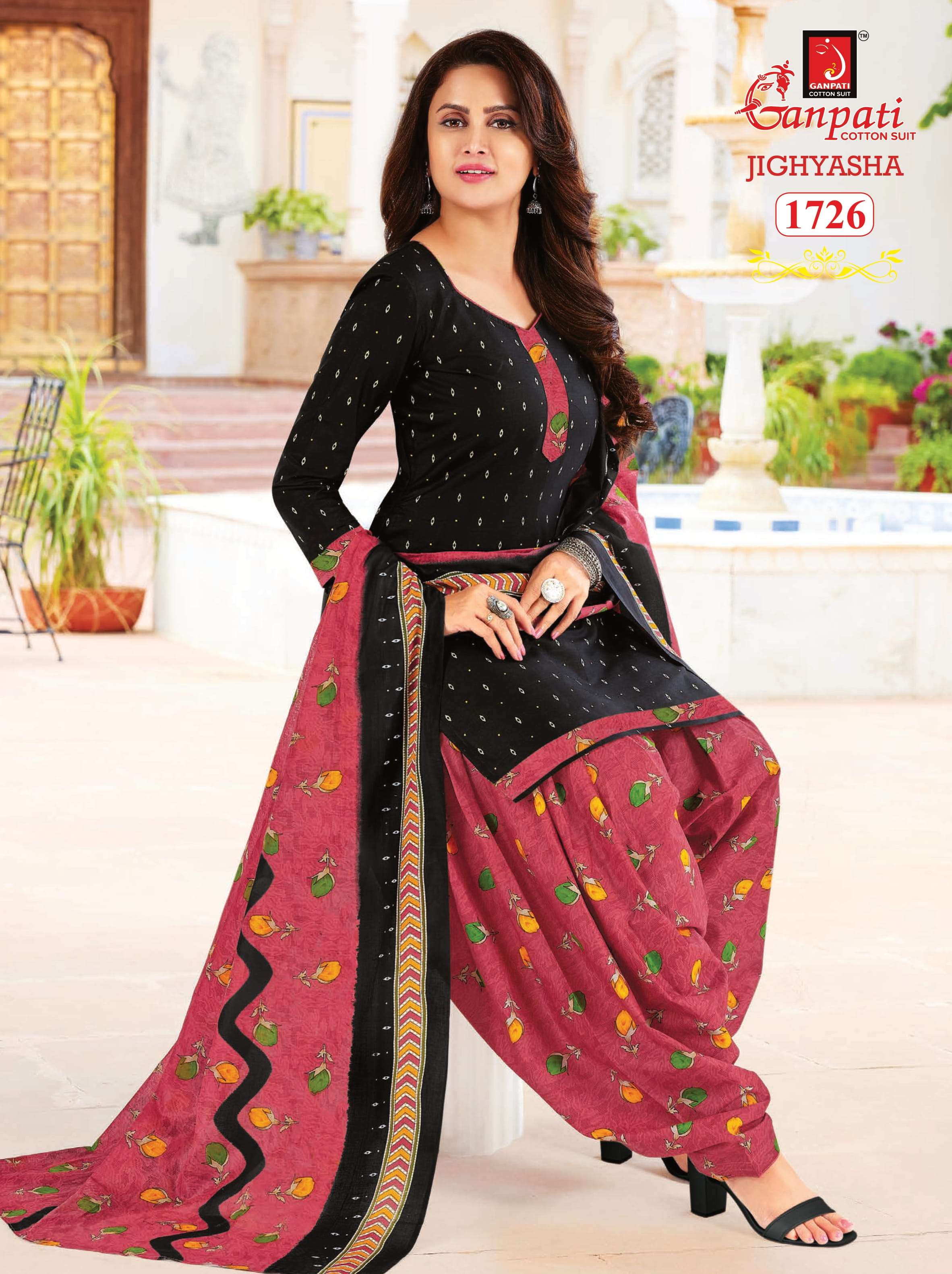 GANPATI JIGHYASHA VOL 17