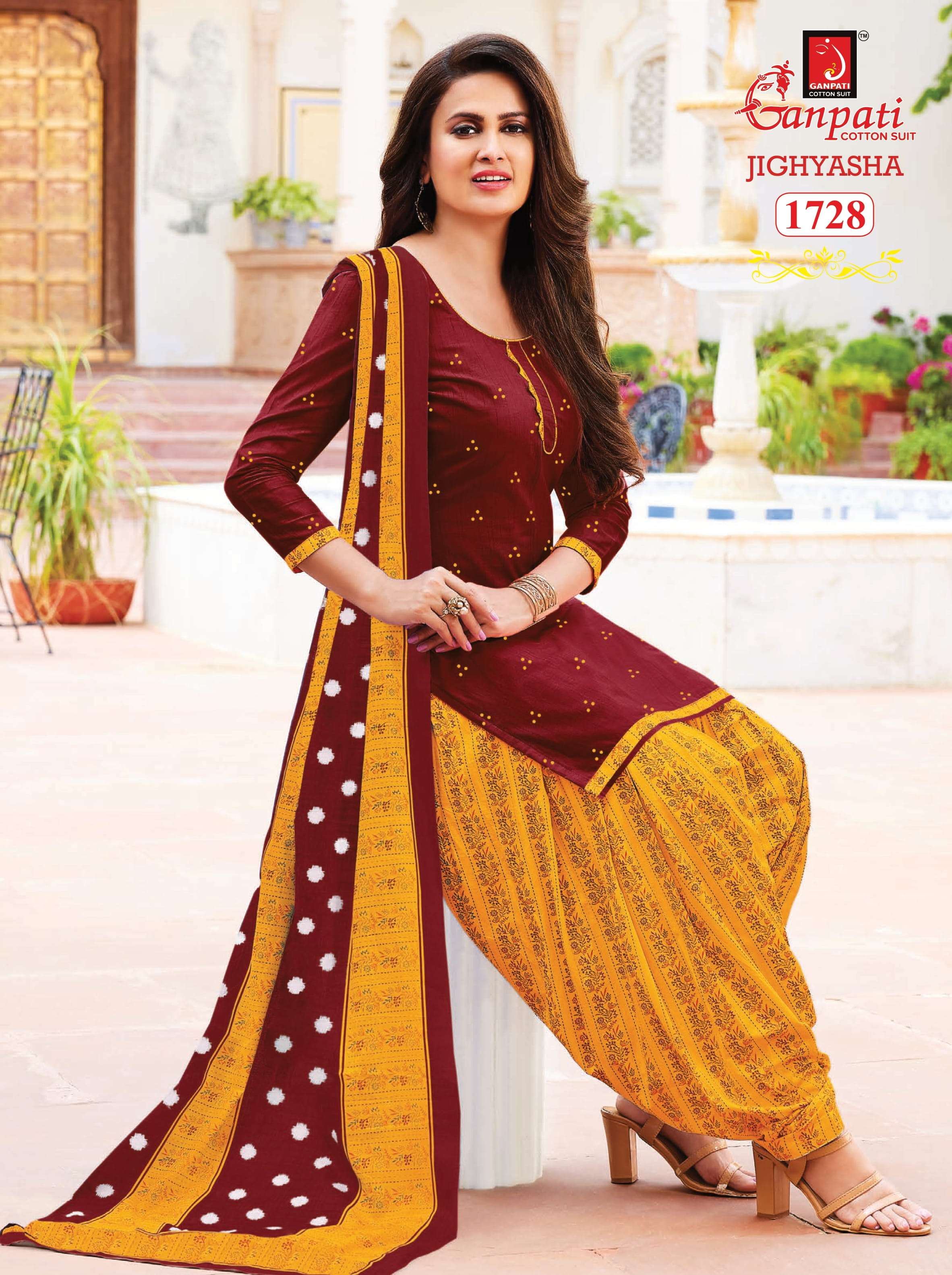 GANPATI JIGHYASHA VOL 17