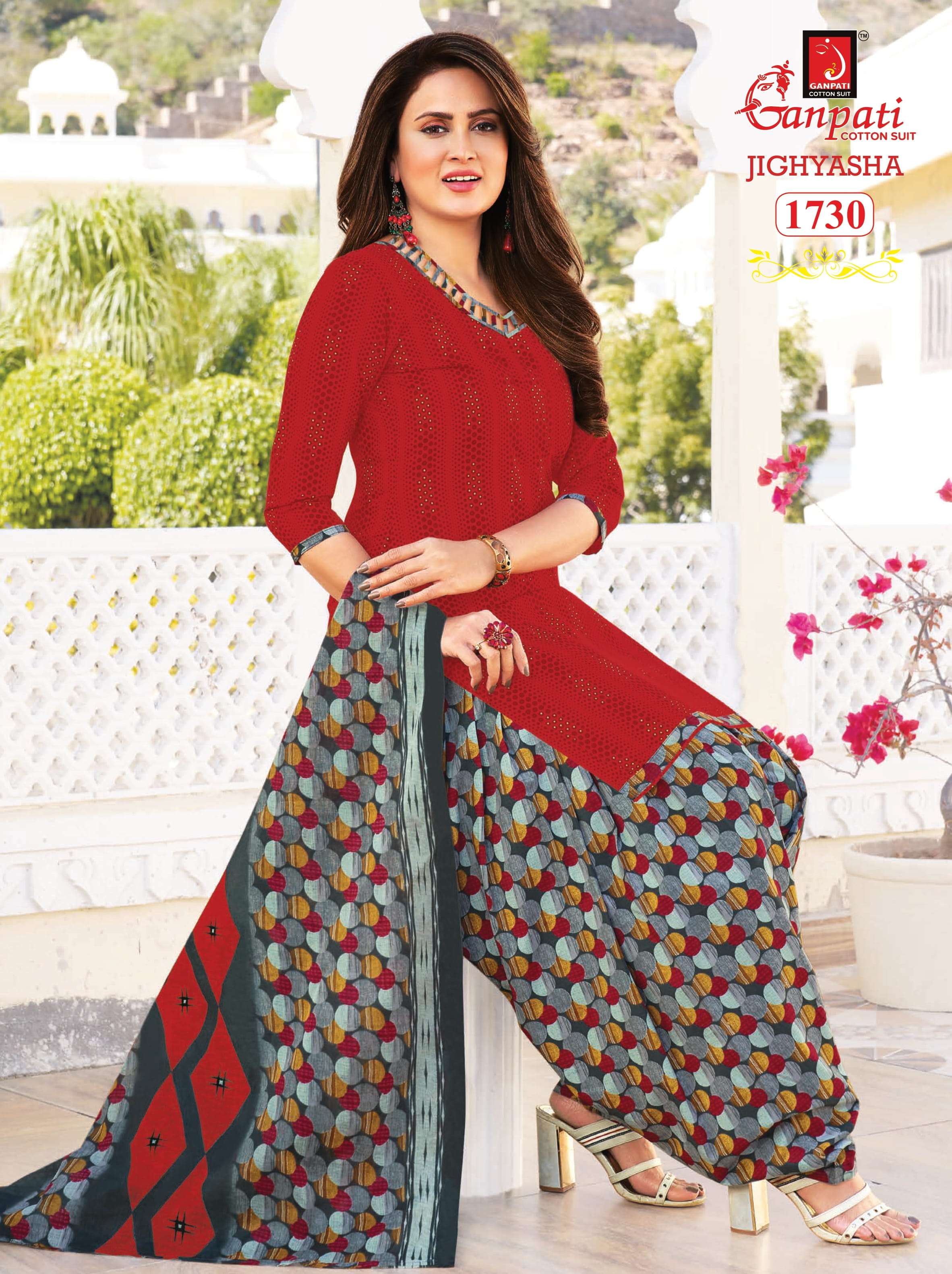 GANPATI JIGHYASHA VOL 17