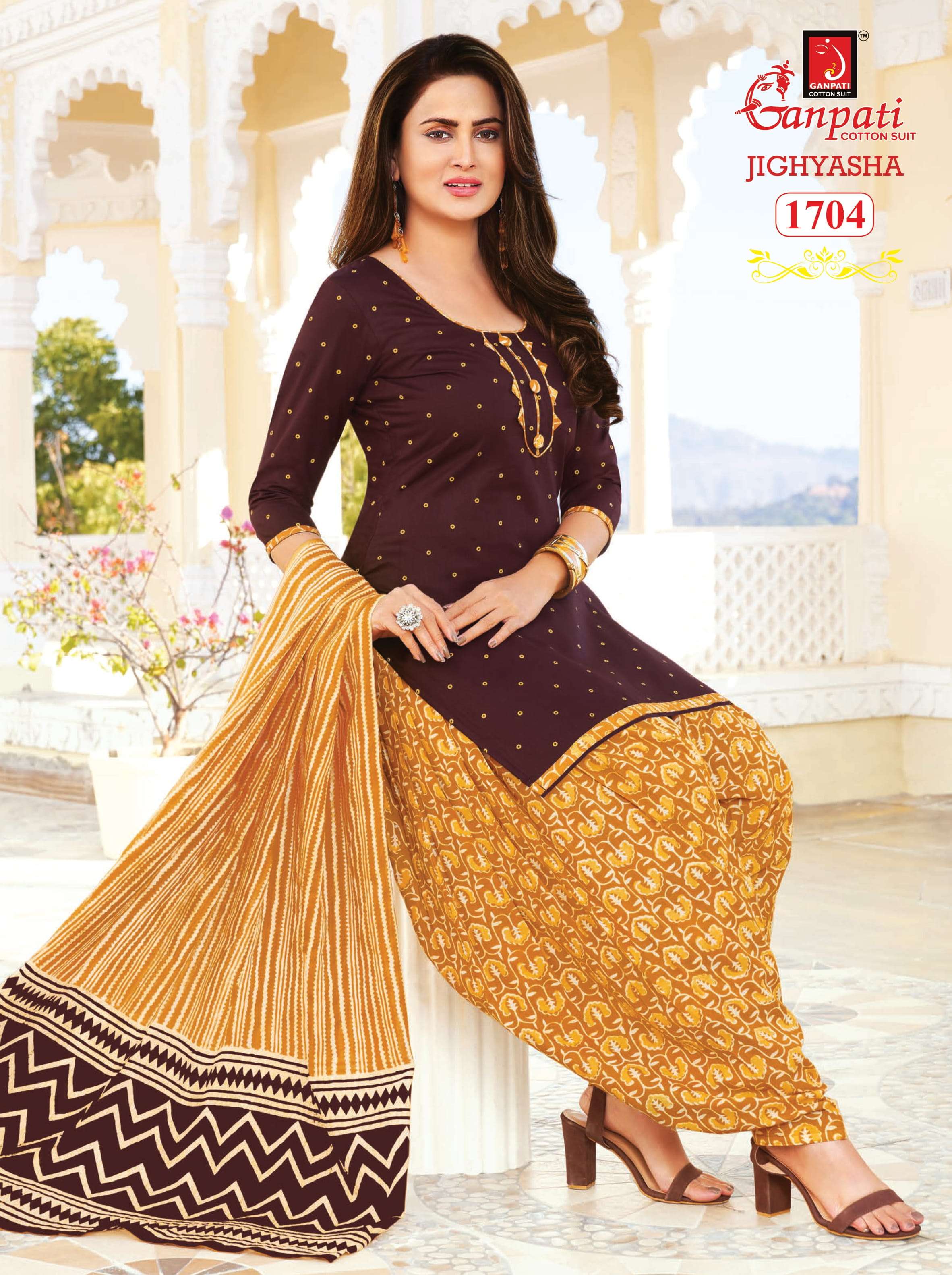 GANPATI JIGHYASHA VOL 17