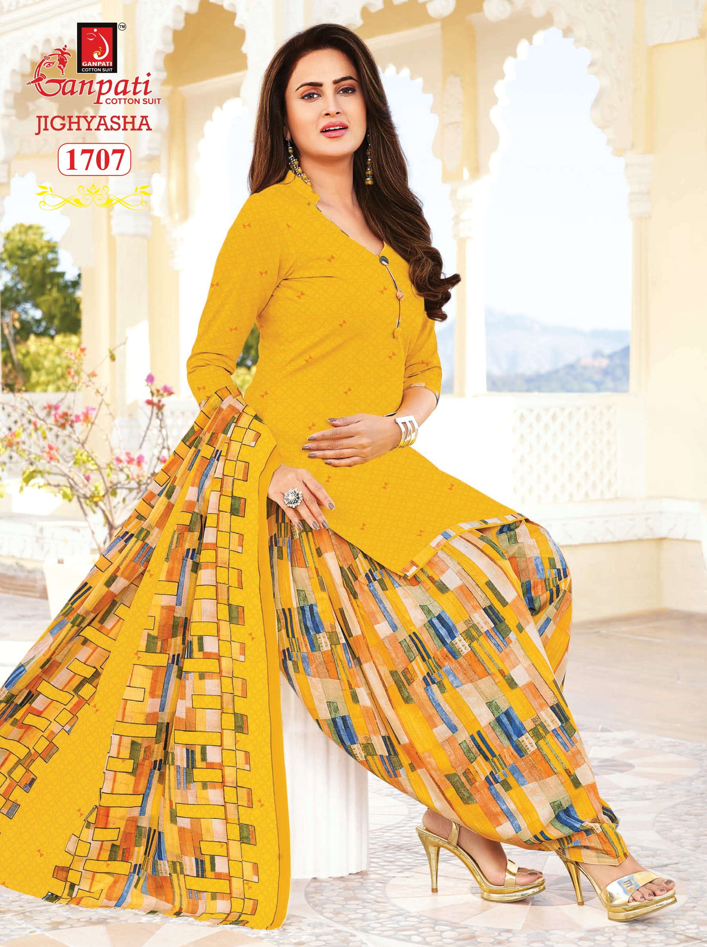 GANPATI JIGHYASHA VOL 17