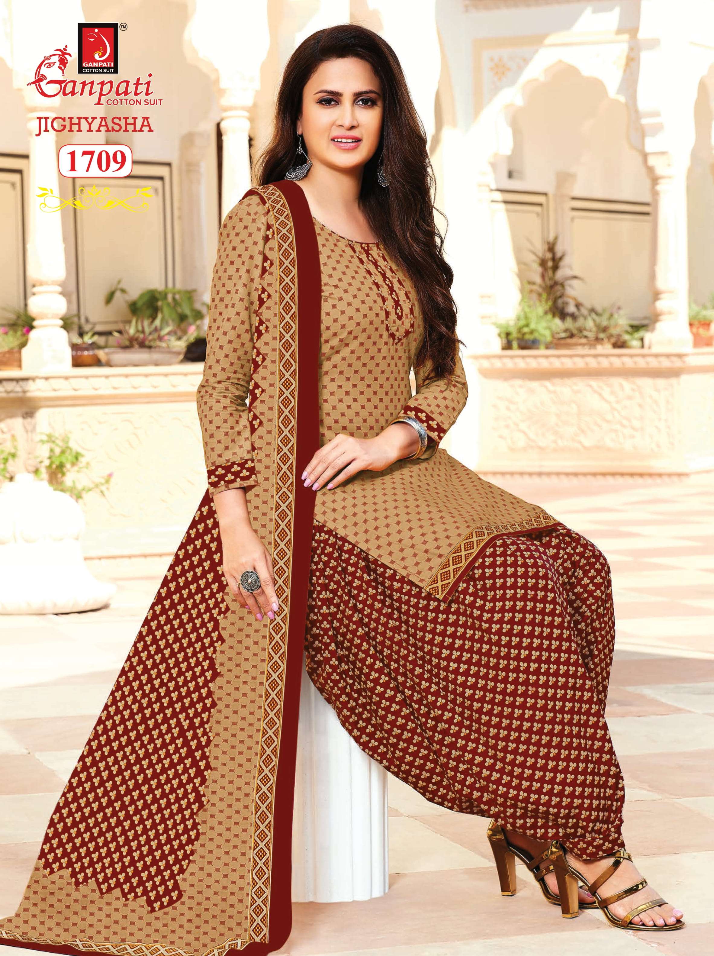 GANPATI JIGHYASHA VOL 17