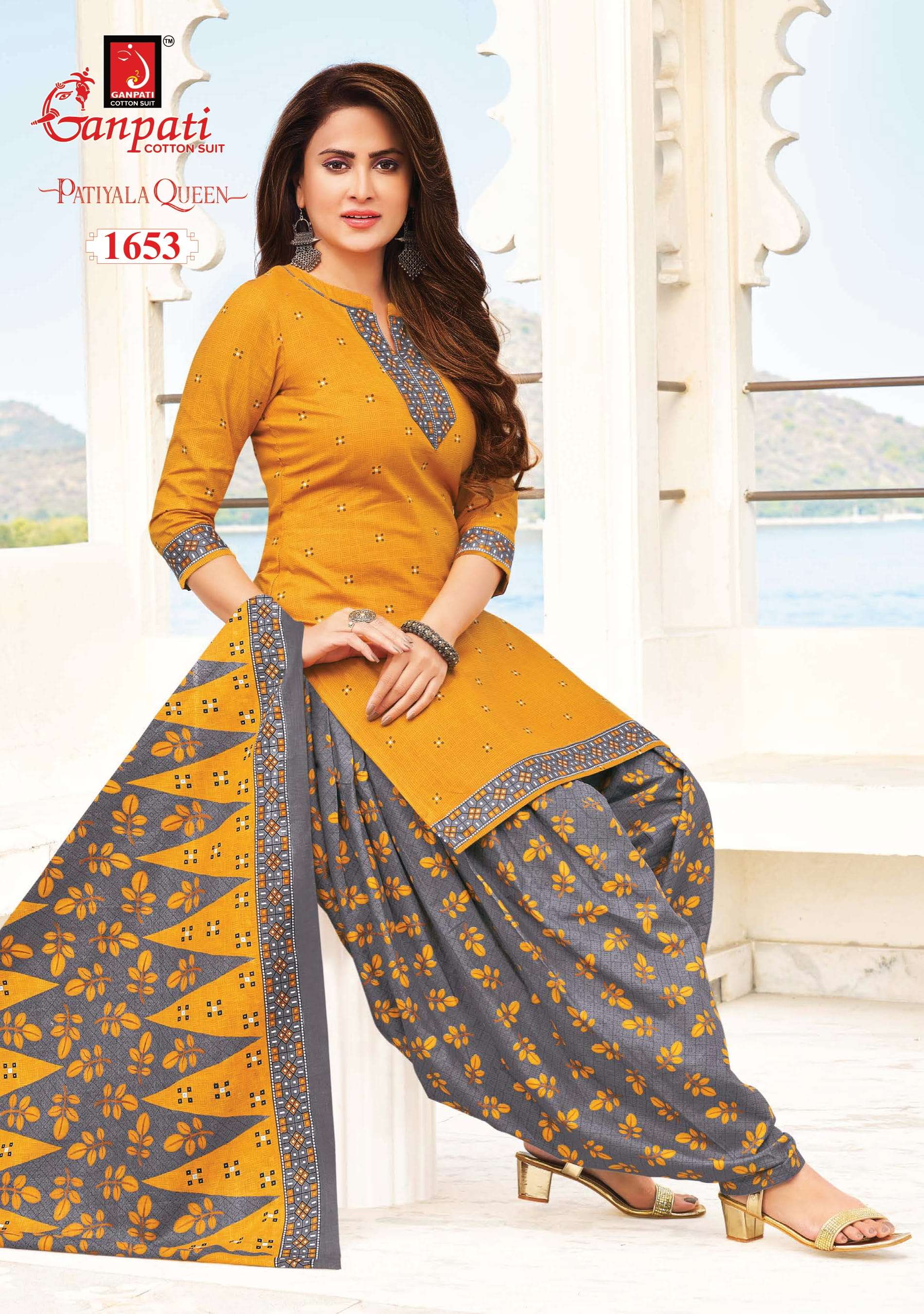 GANPATI PATIYALA QUEEN VOL 5