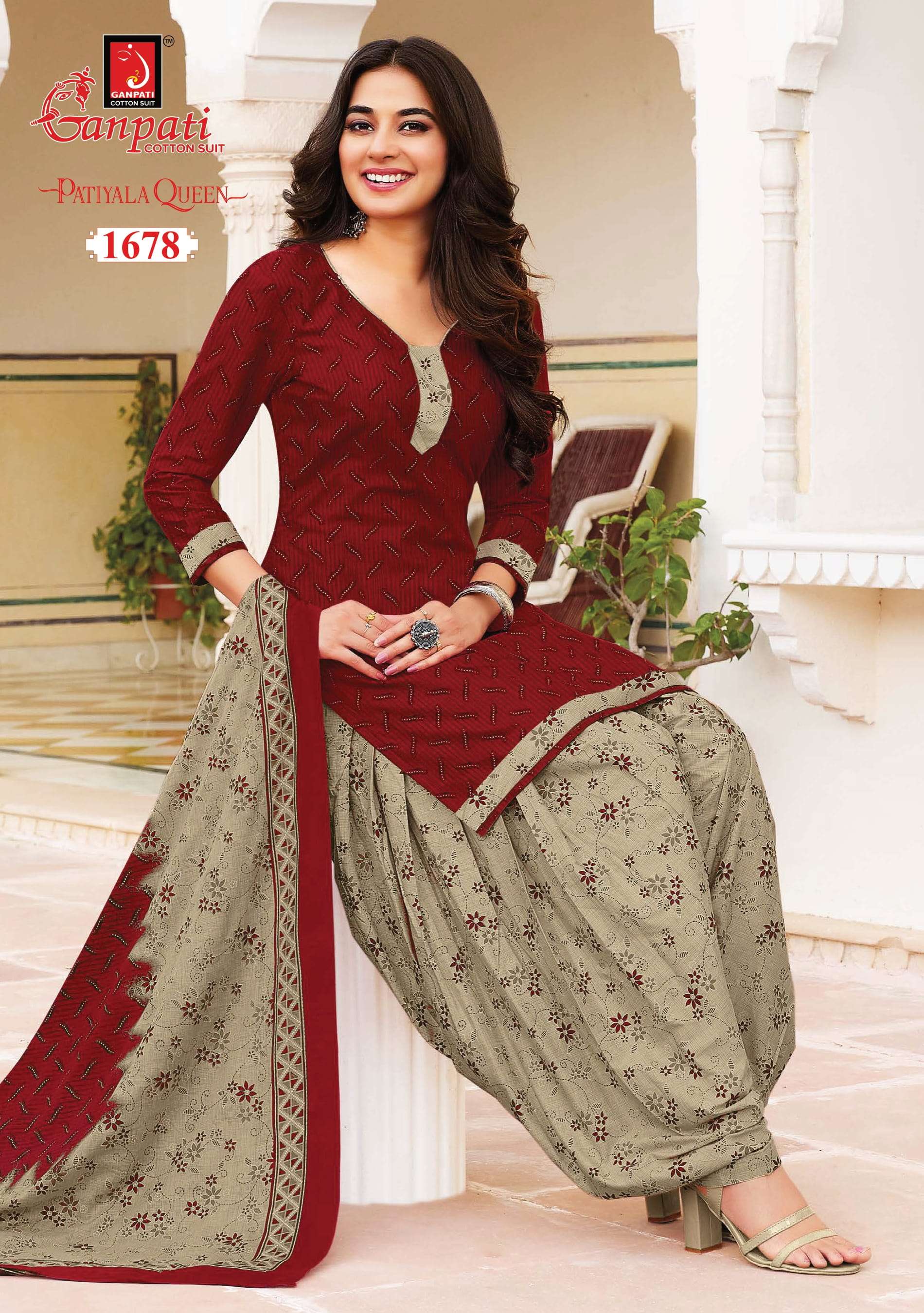 GANPATI PATIYALA QUEEN VOL 5