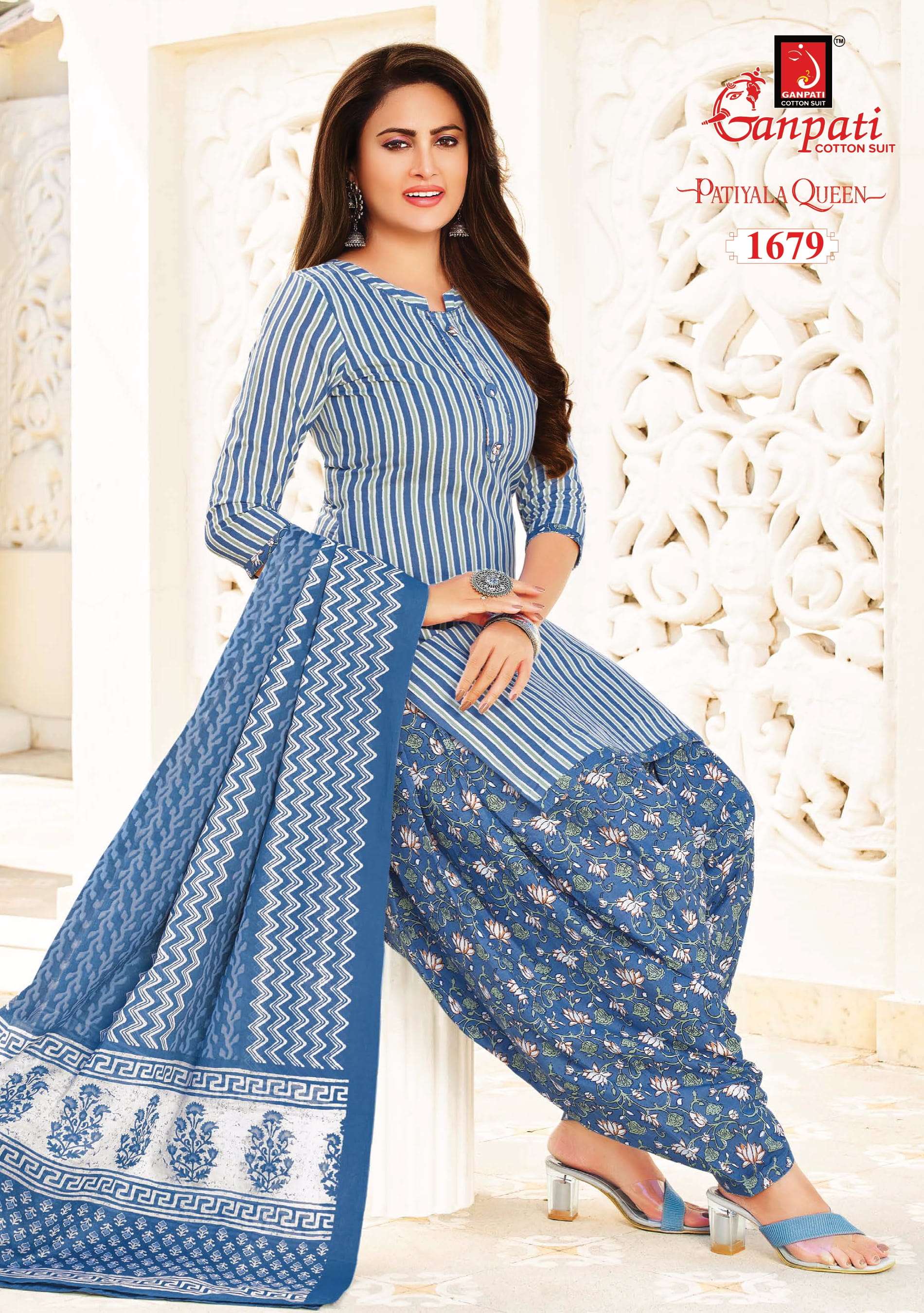 GANPATI PATIYALA QUEEN VOL 5