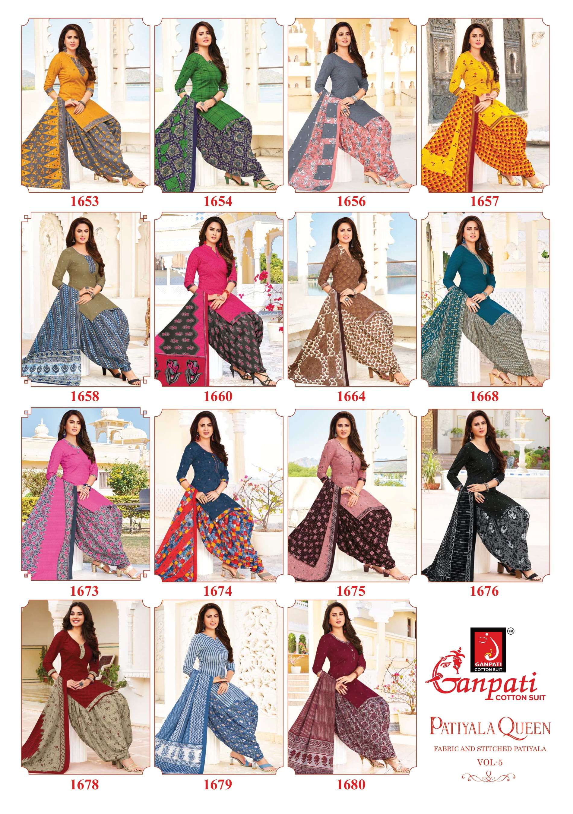 GANPATI PATIYALA QUEEN VOL 5