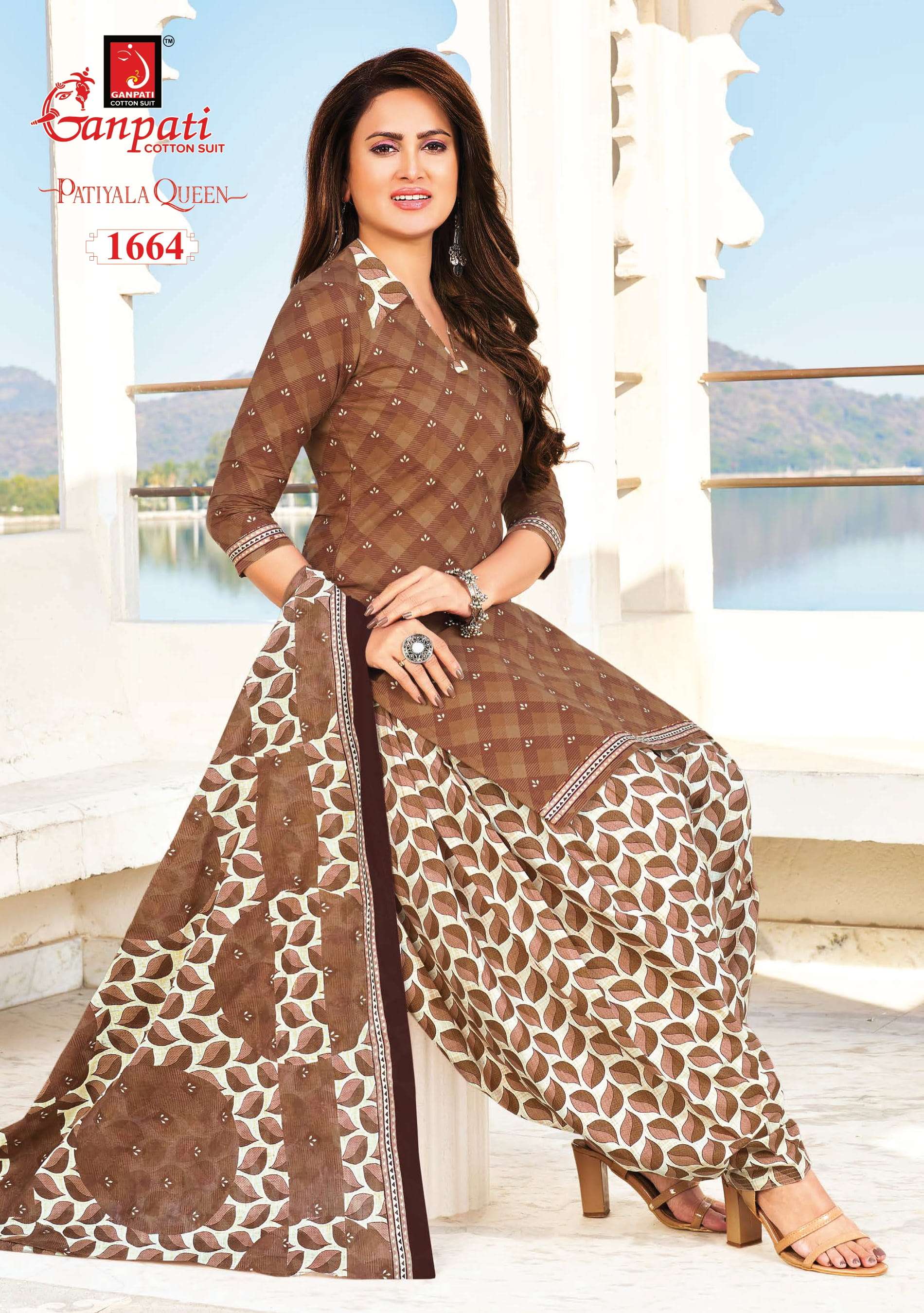 GANPATI PATIYALA QUEEN VOL 5