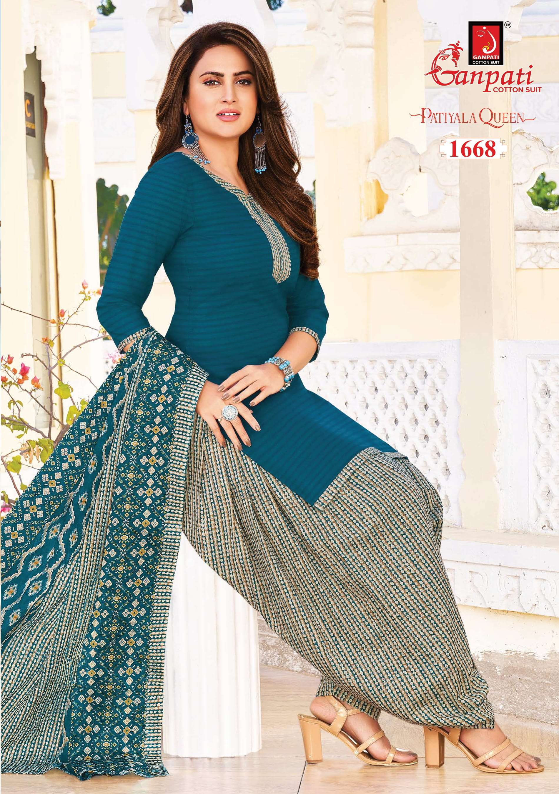 GANPATI PATIYALA QUEEN VOL 5