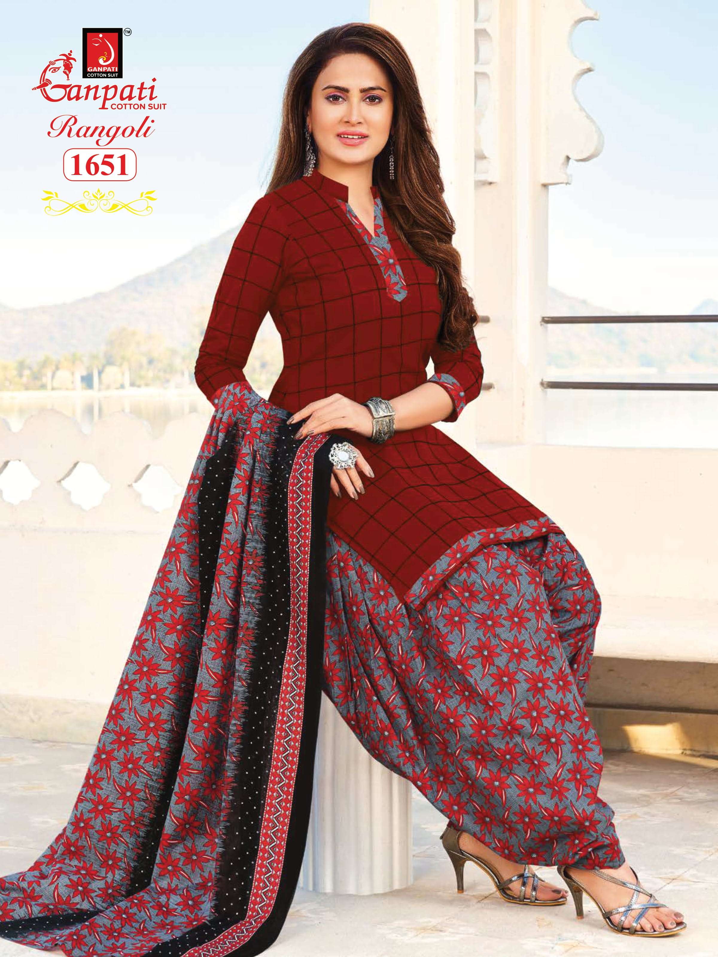 GANPATI RANGOLI VOL 16 