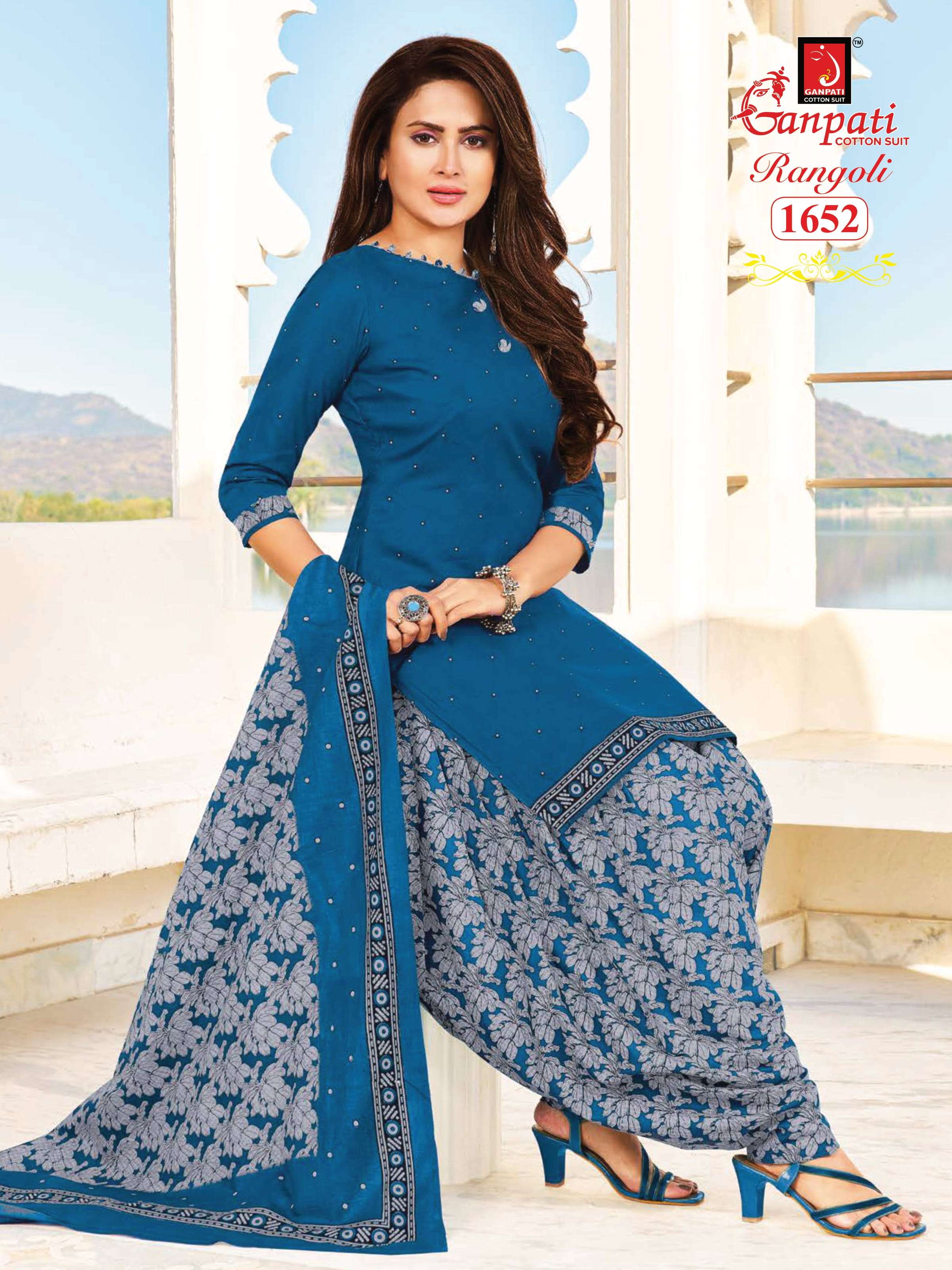 GANPATI RANGOLI VOL 16 