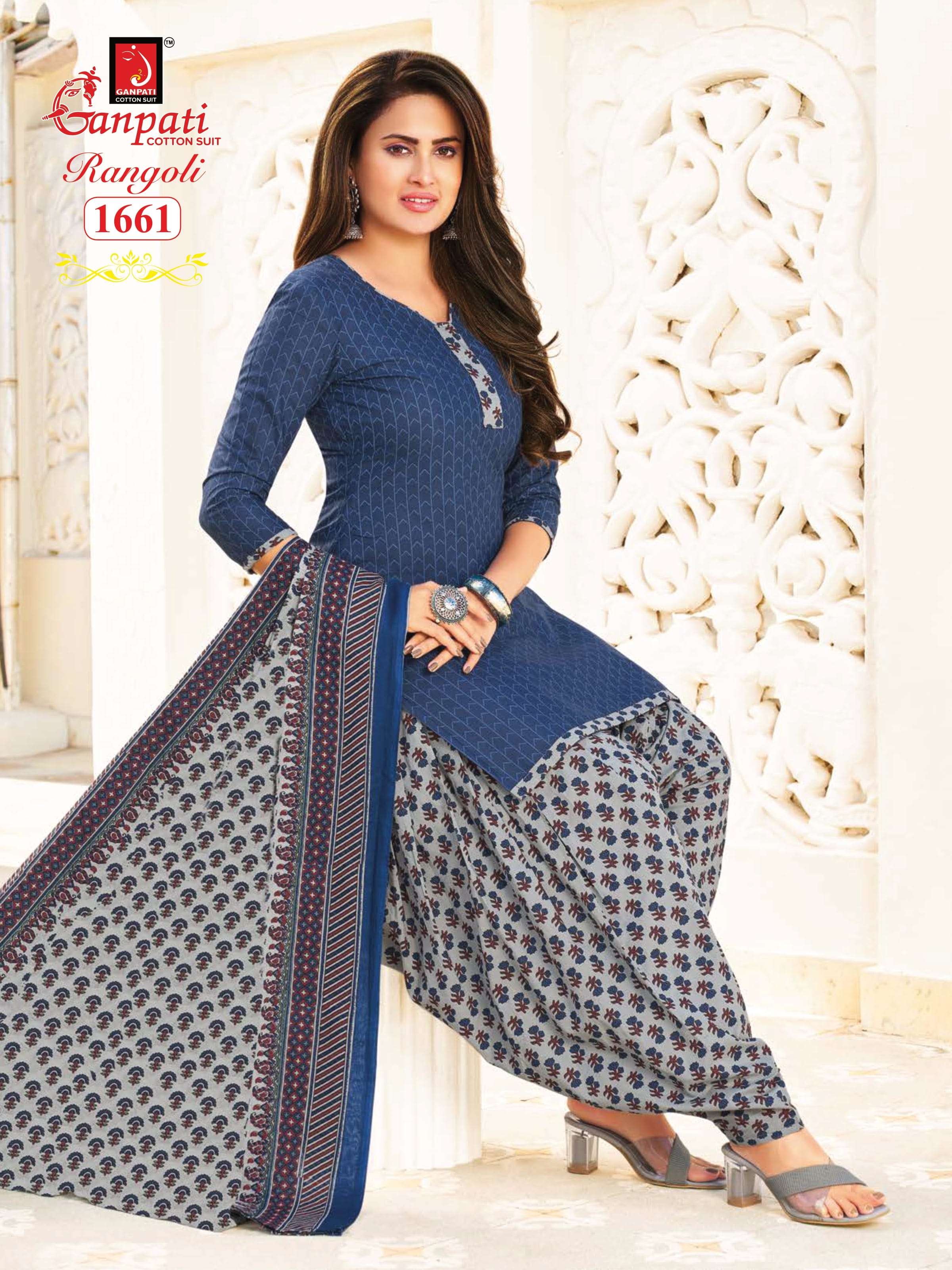 GANPATI RANGOLI VOL 16 