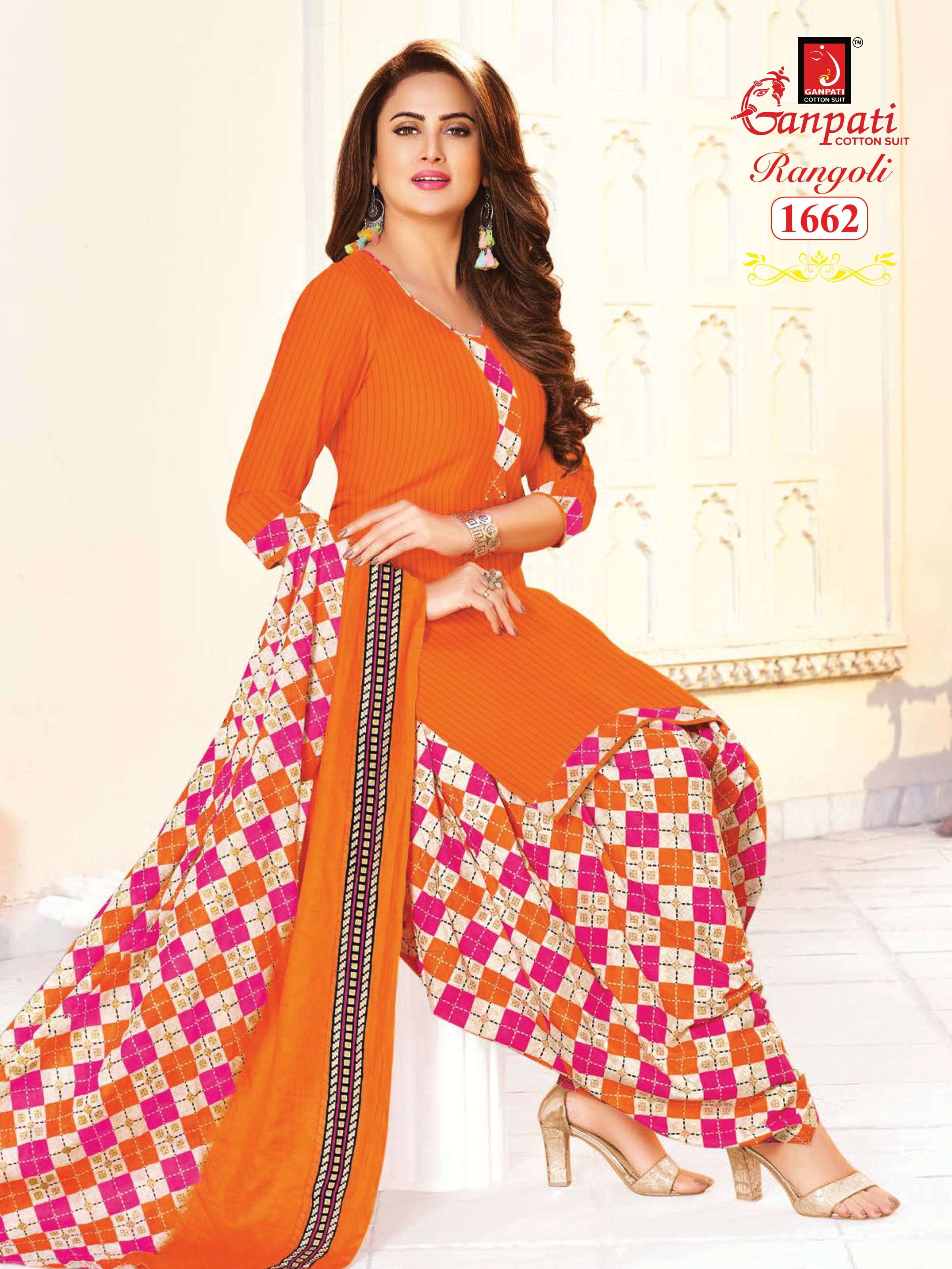 GANPATI RANGOLI VOL 16 