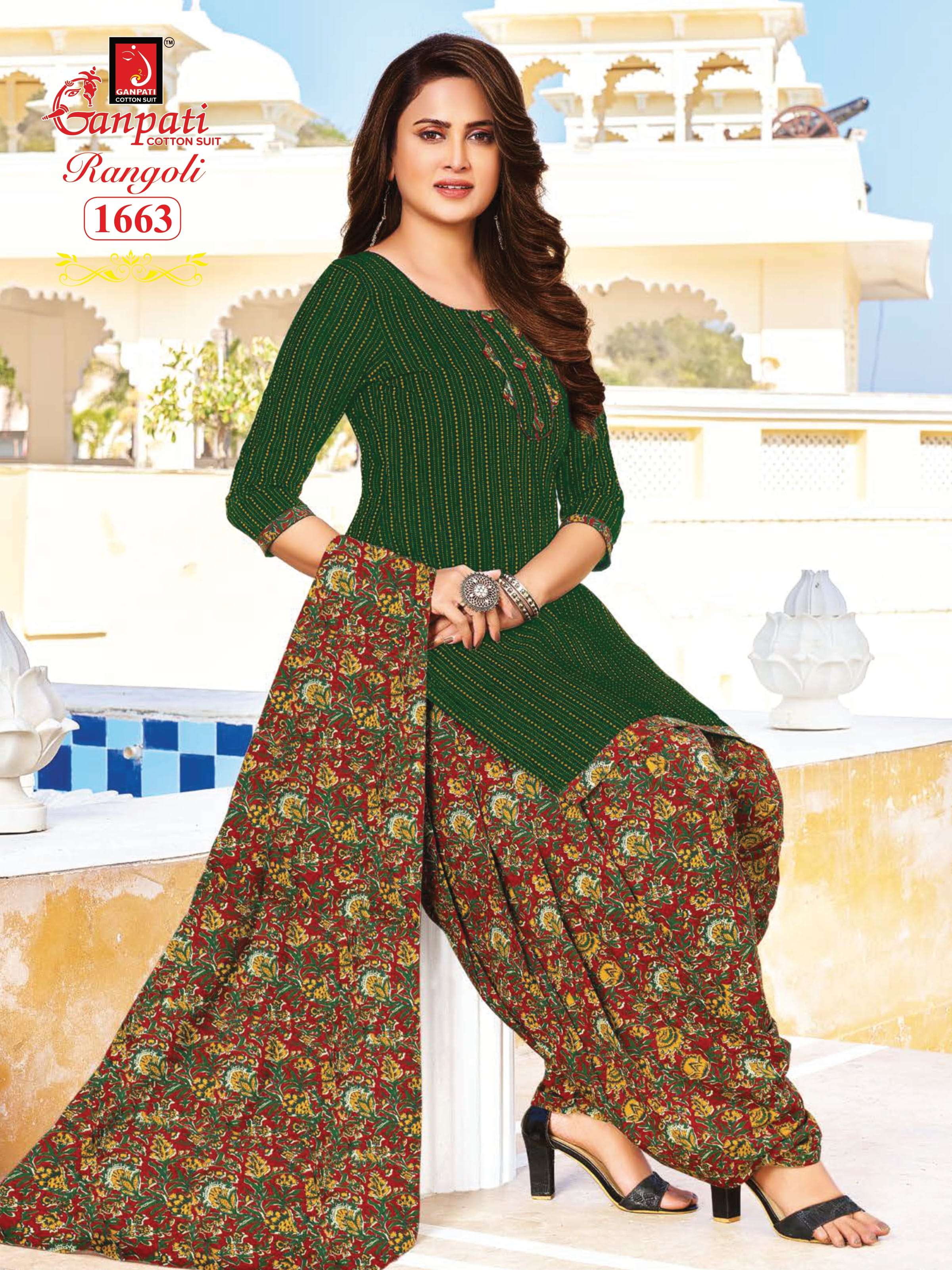 GANPATI RANGOLI VOL 16 