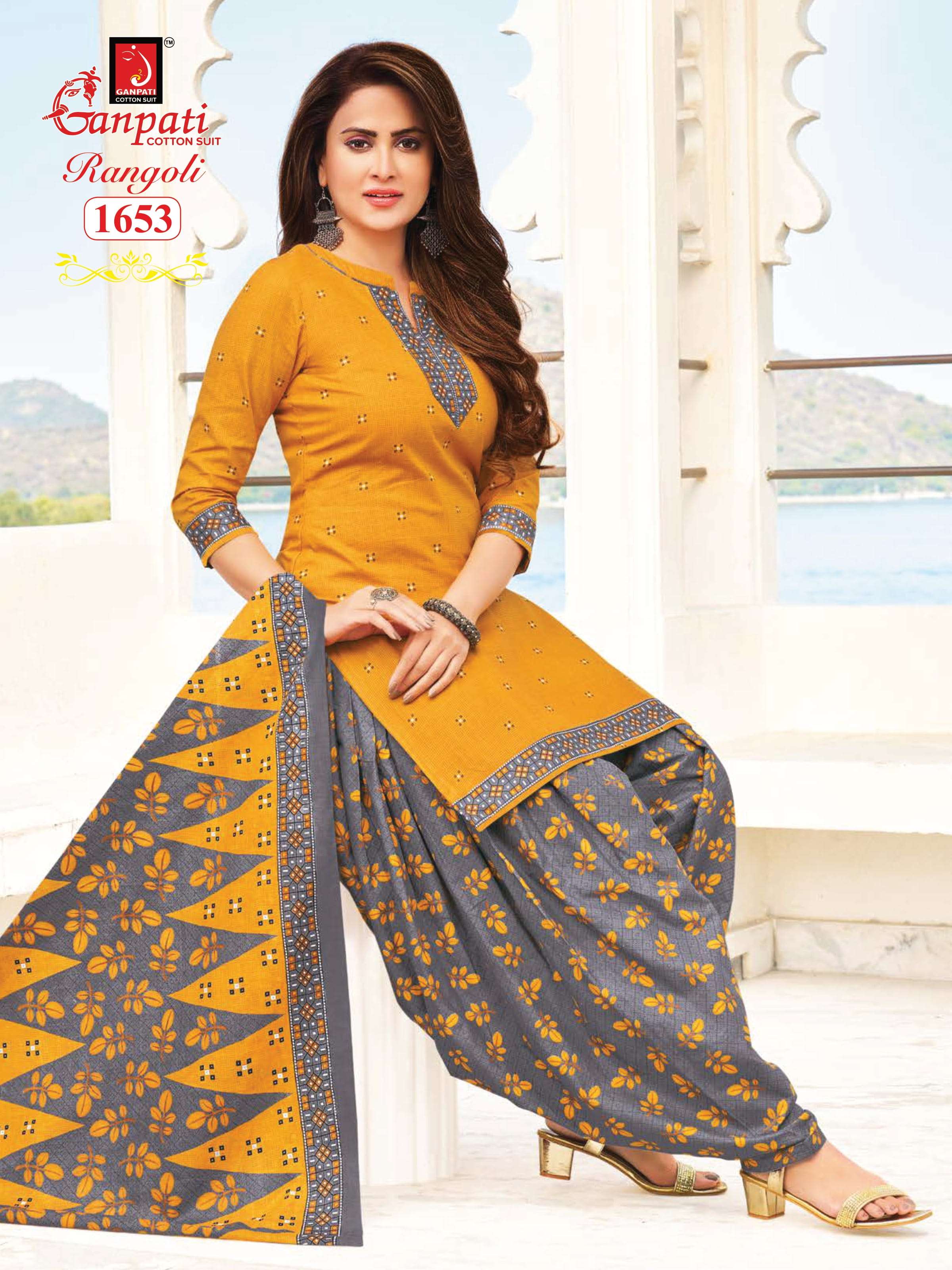 GANPATI RANGOLI VOL 16 