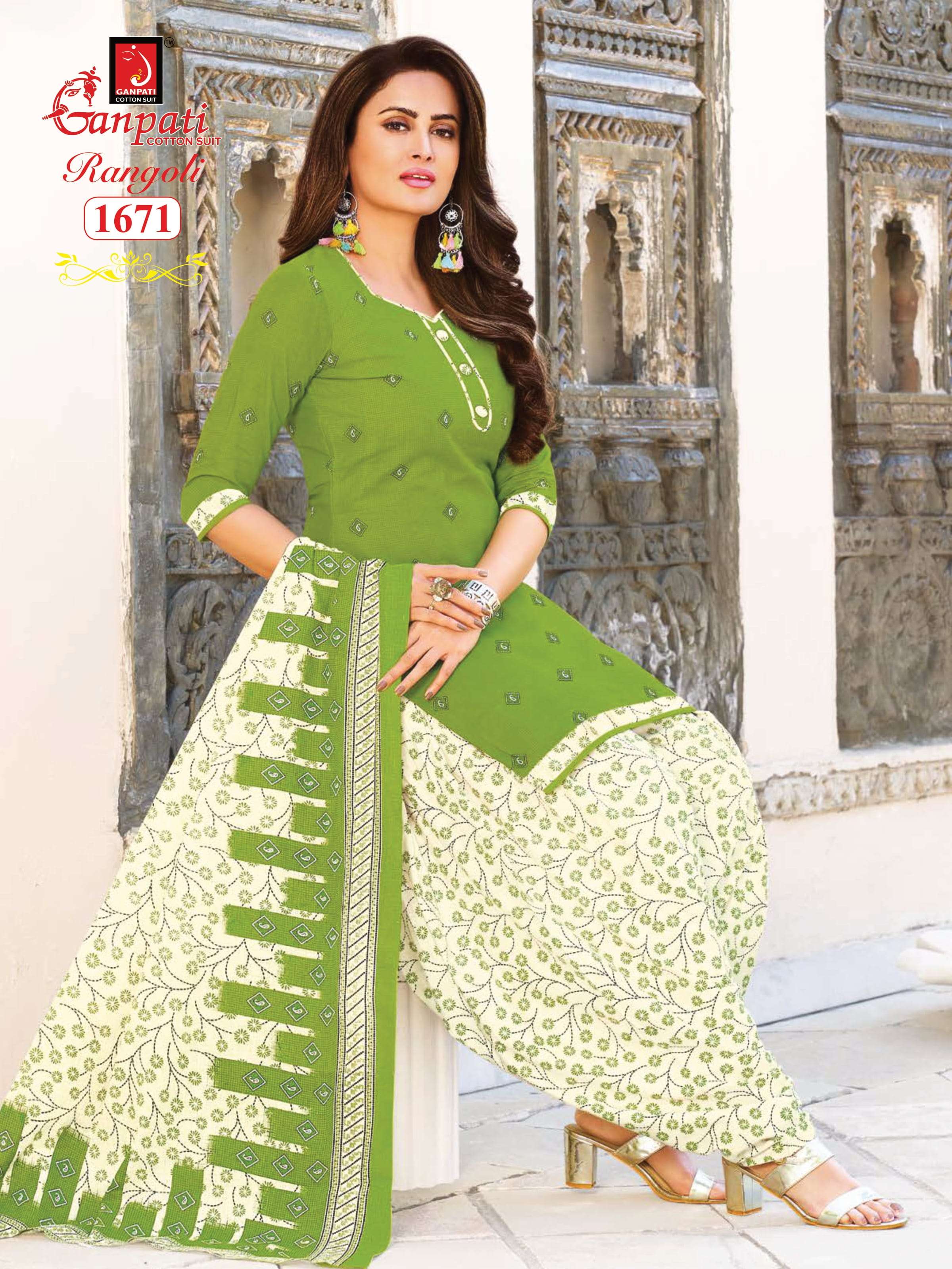 GANPATI RANGOLI VOL 16 