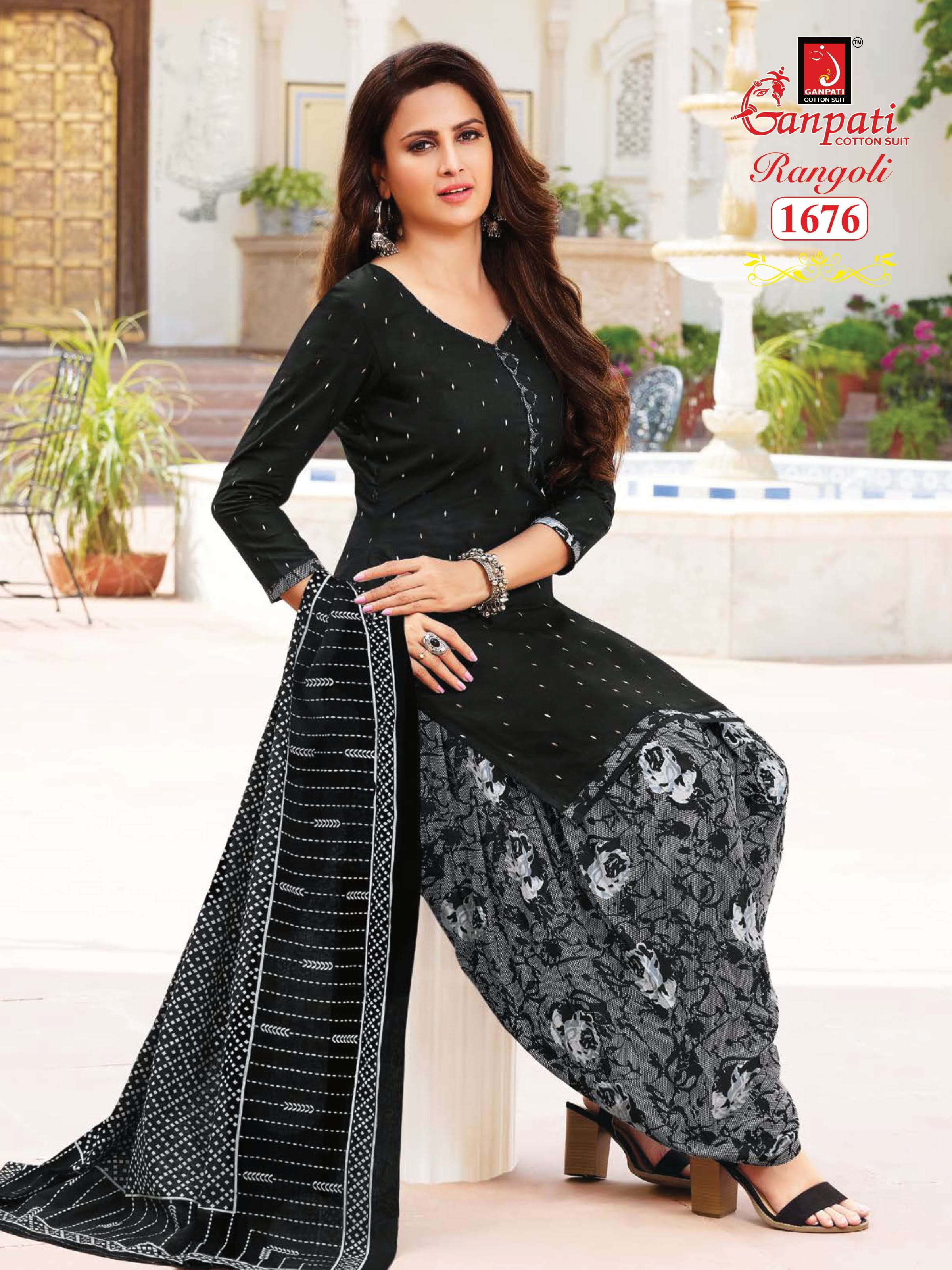 GANPATI RANGOLI VOL 16 