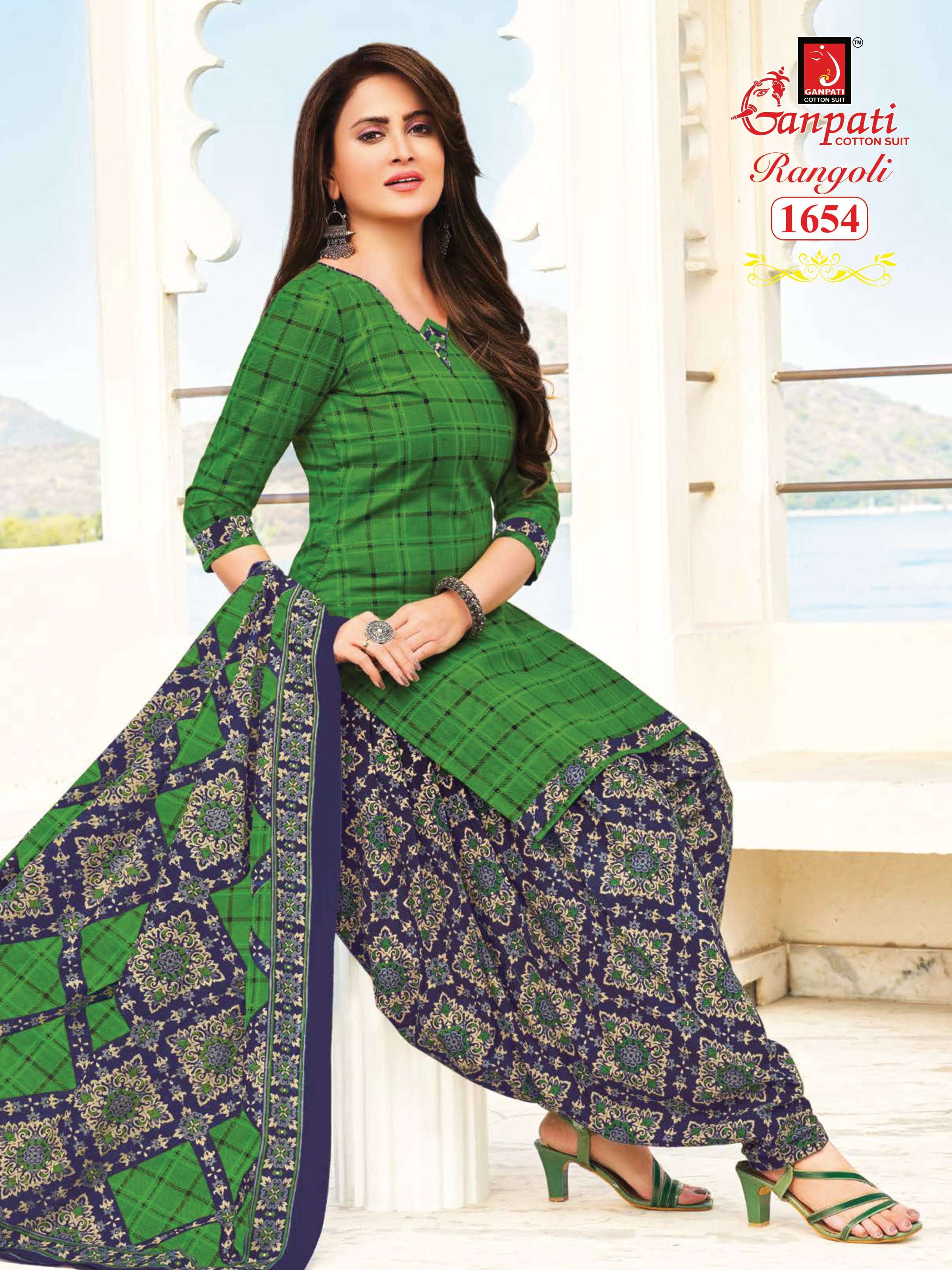 GANPATI RANGOLI VOL 16 