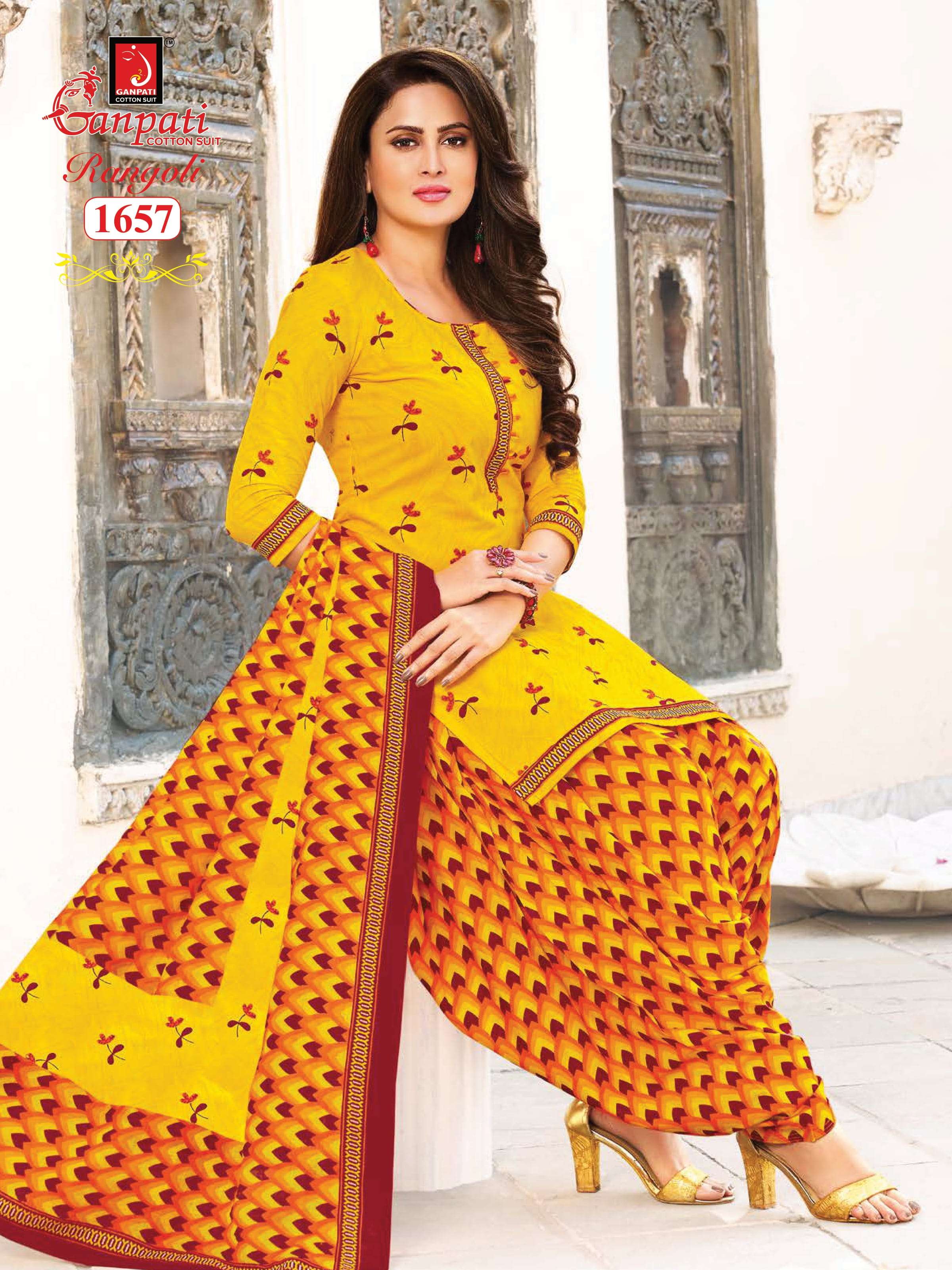 GANPATI RANGOLI VOL 16 