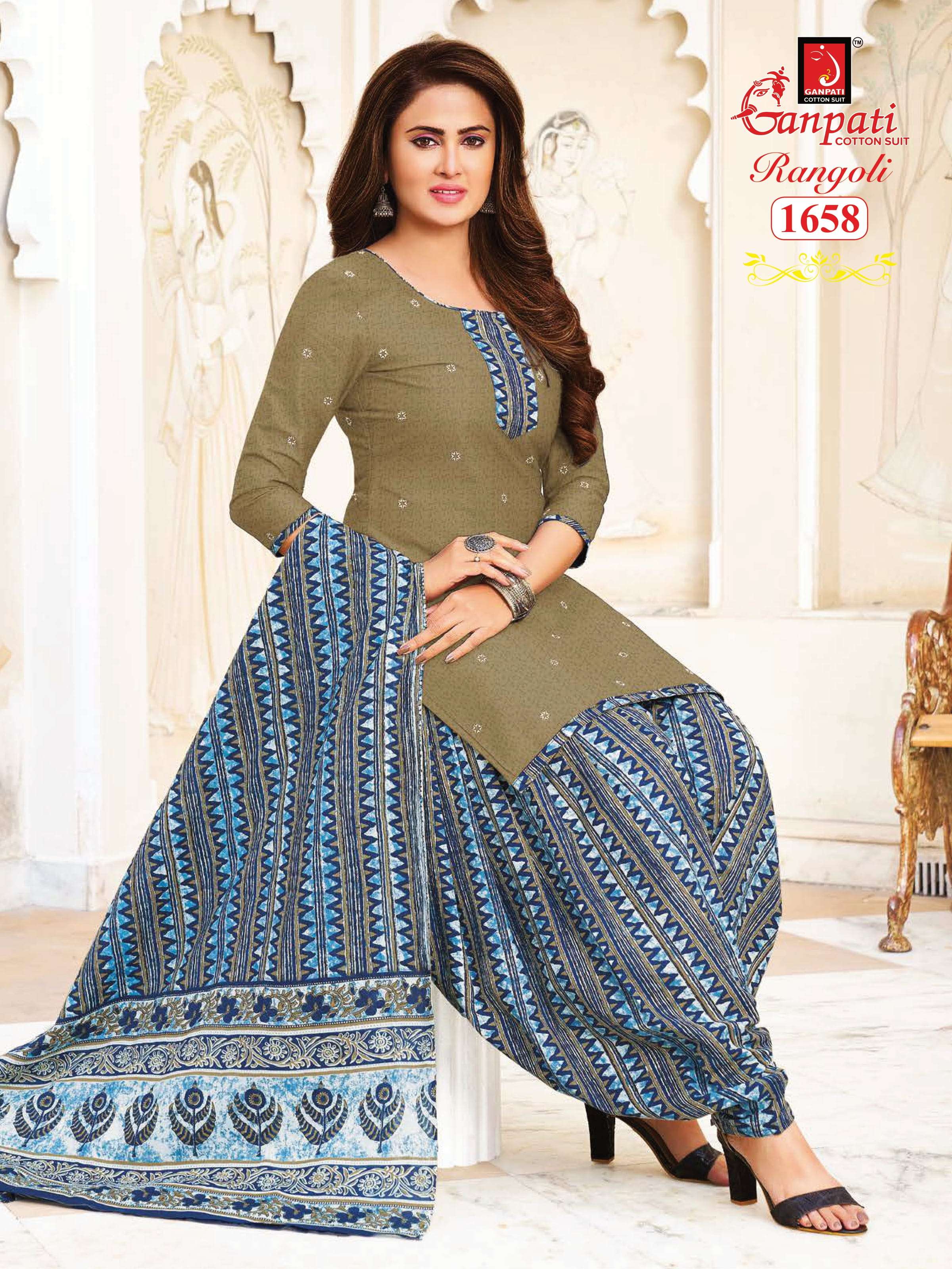 GANPATI RANGOLI VOL 16 